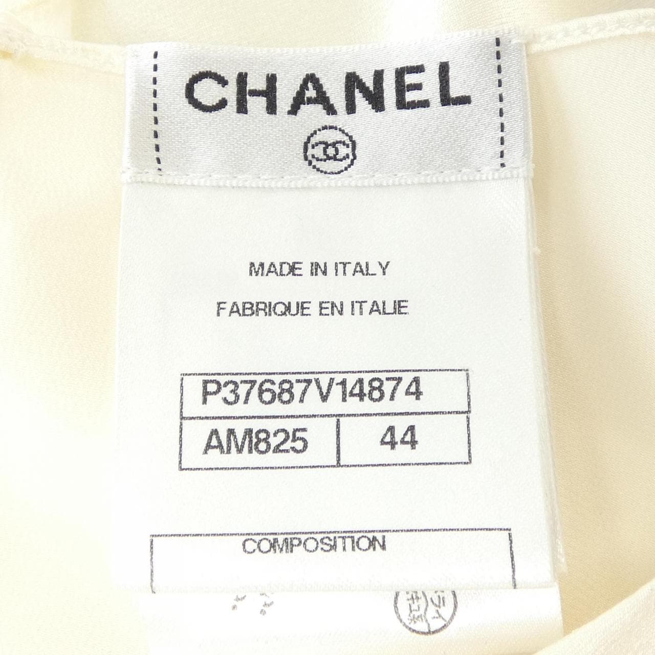 シャネル CHANEL P37687V14874 トップス