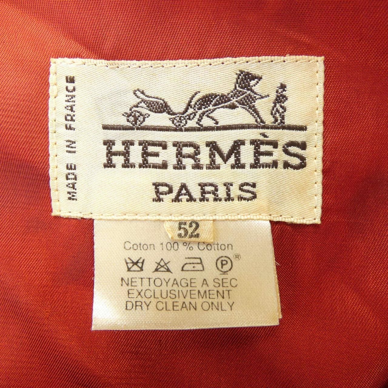 【ヴィンテージ】エルメス HERMES ベスト