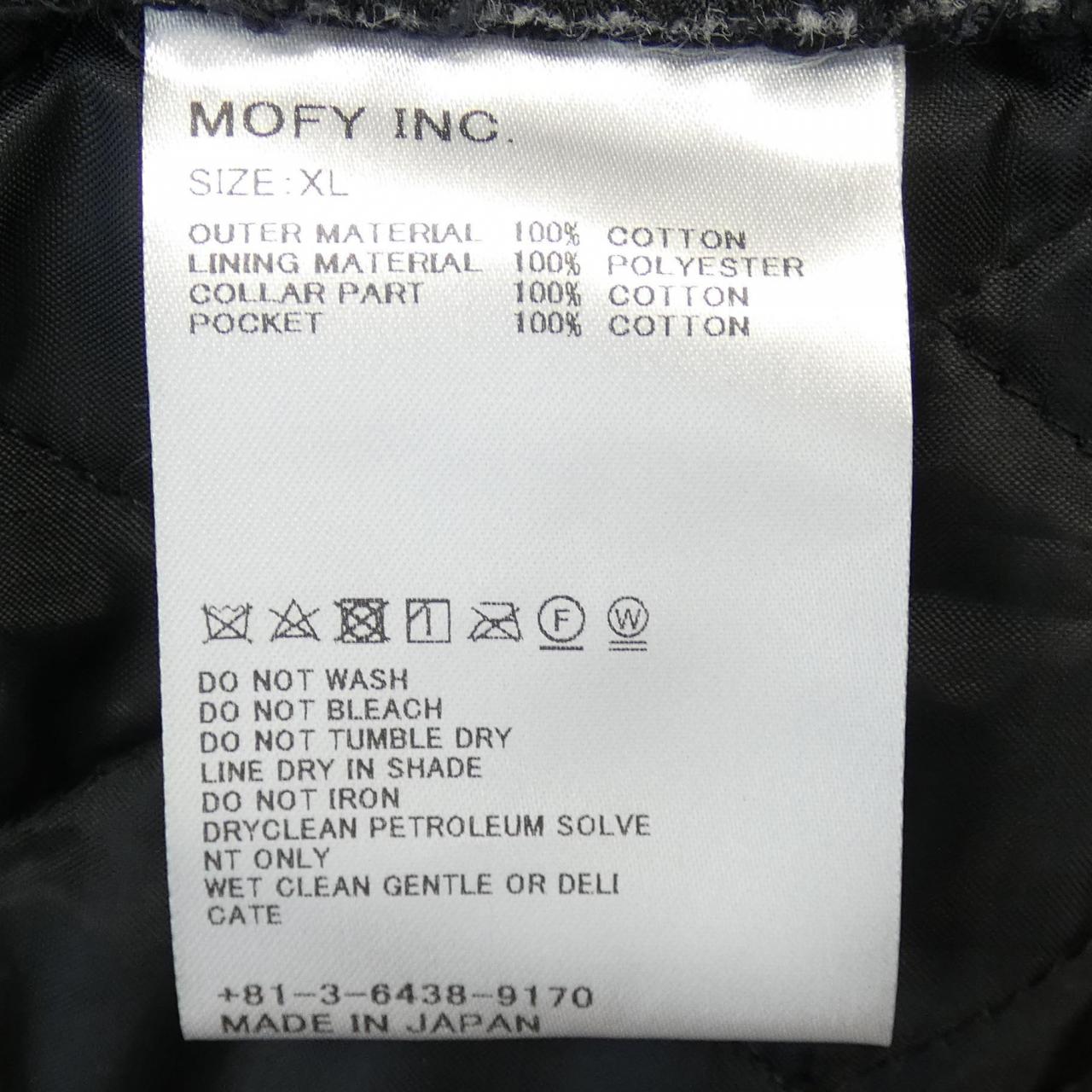 シークエル SEQUEL ジャケット