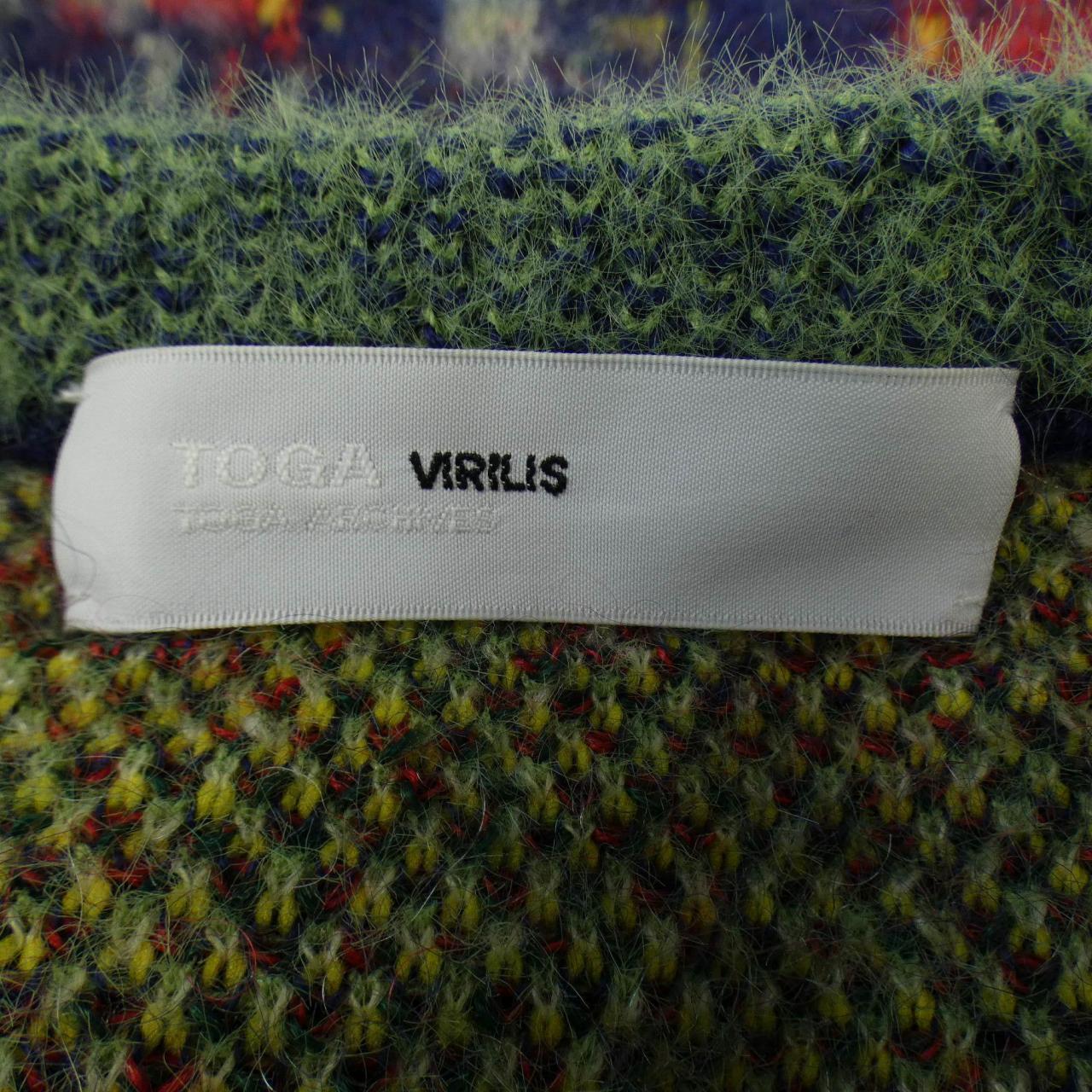 Toga TOGA Cardigan