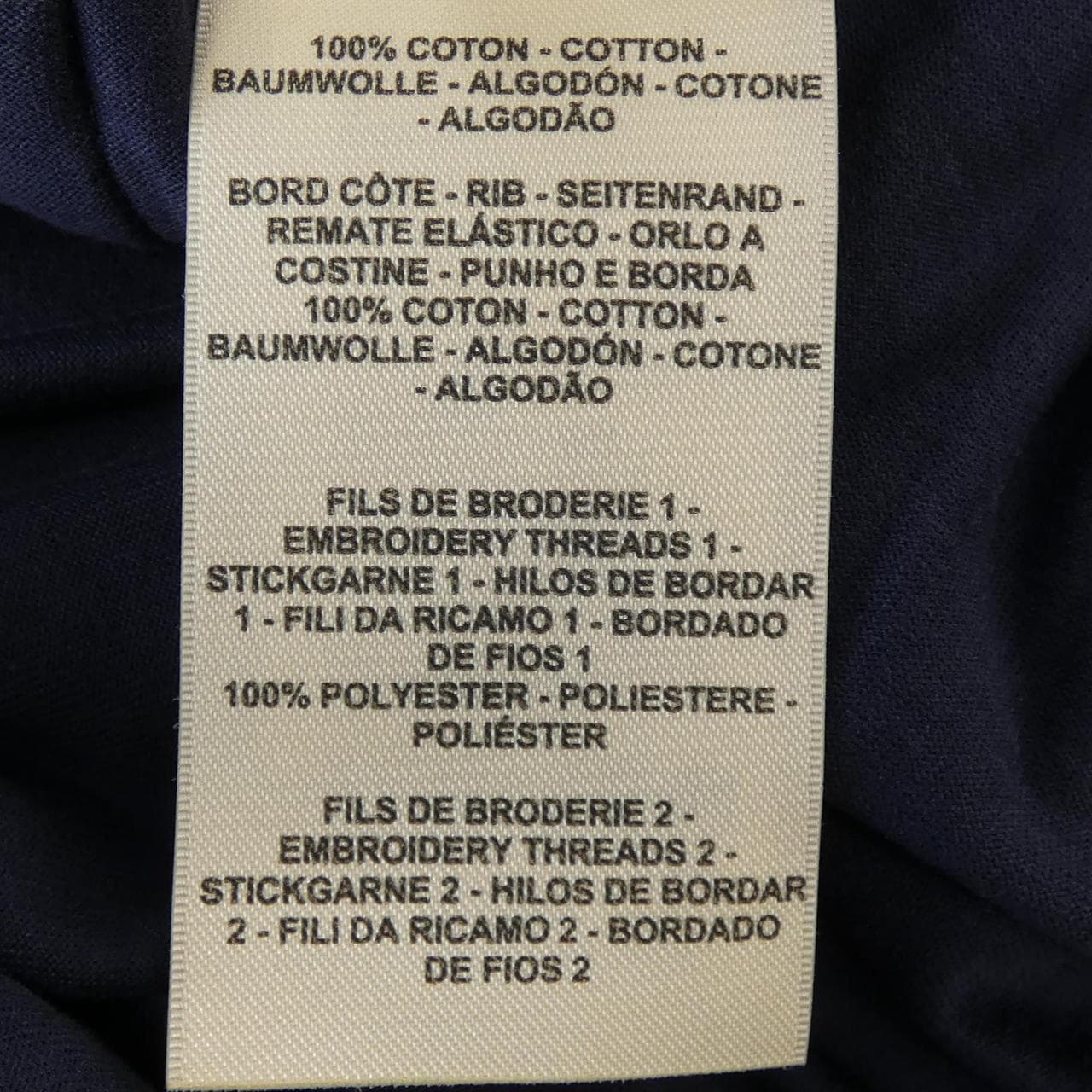 エルメス HERMES モザイク 3E4620DL Tシャツ