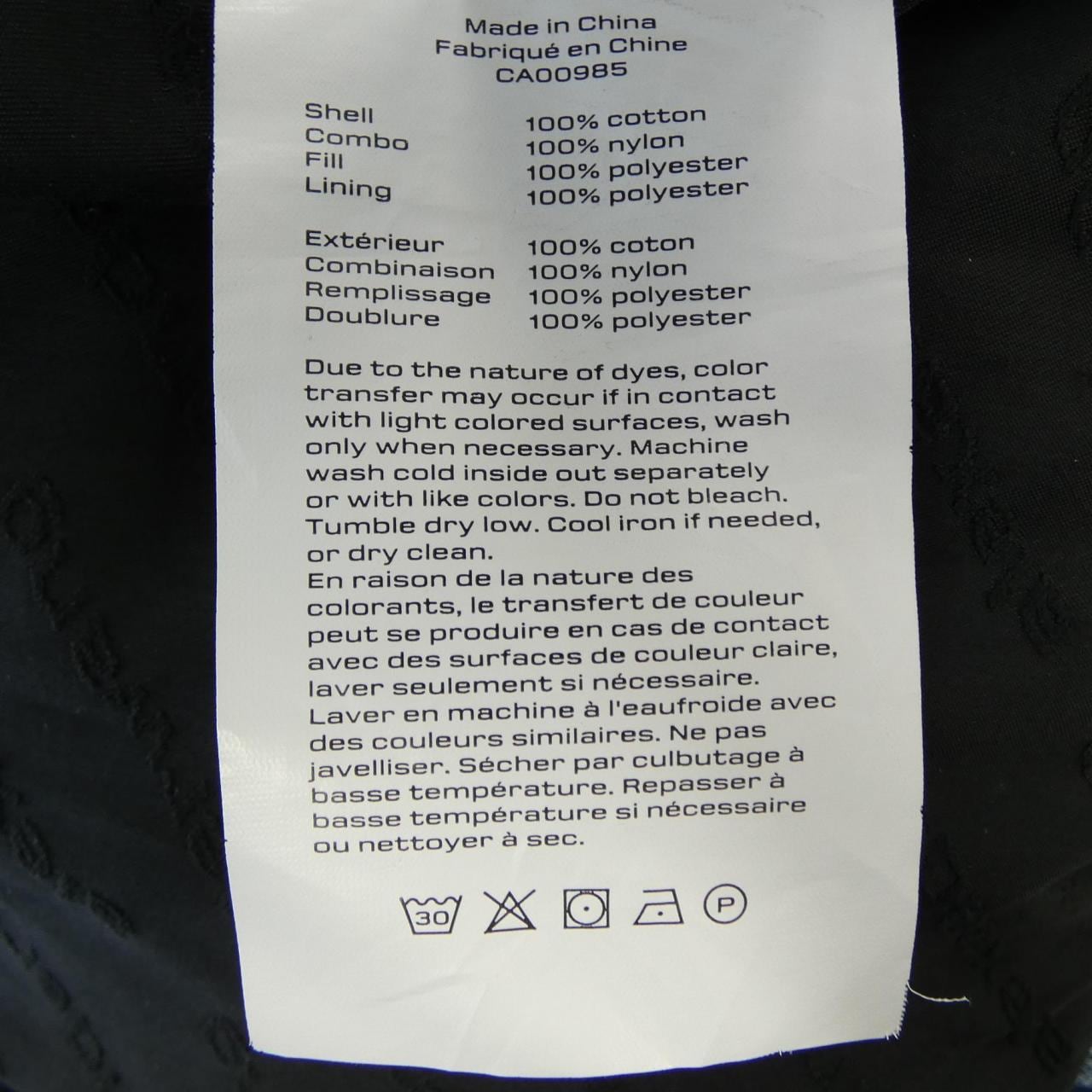 アレキサンダーワン ALEXANDER WANG CA00985 ダウンジャケット