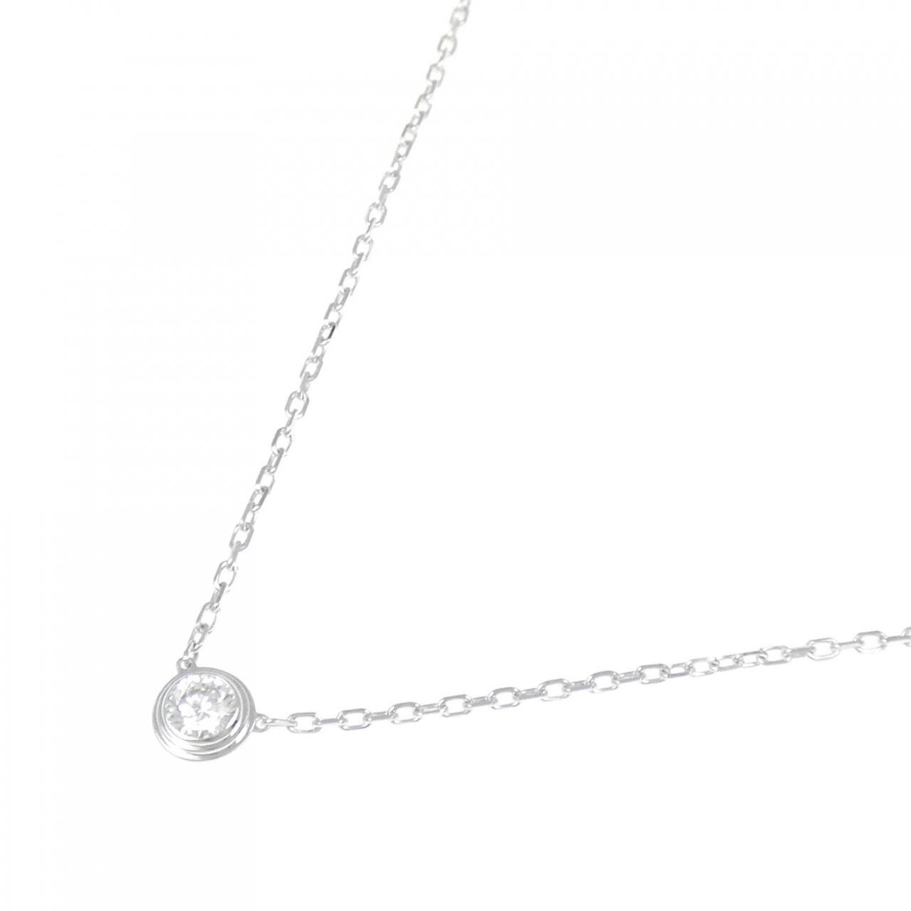 Cartier d'amour 大号项链