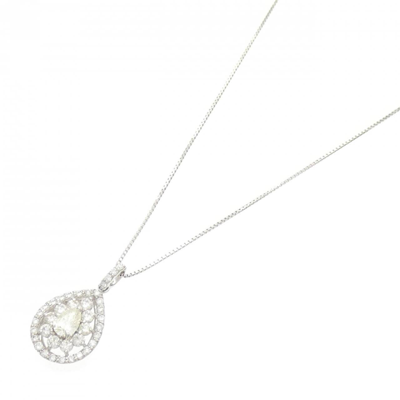 [BRAND NEW] PT900/PT850 Diamond Necklace 0.50CT