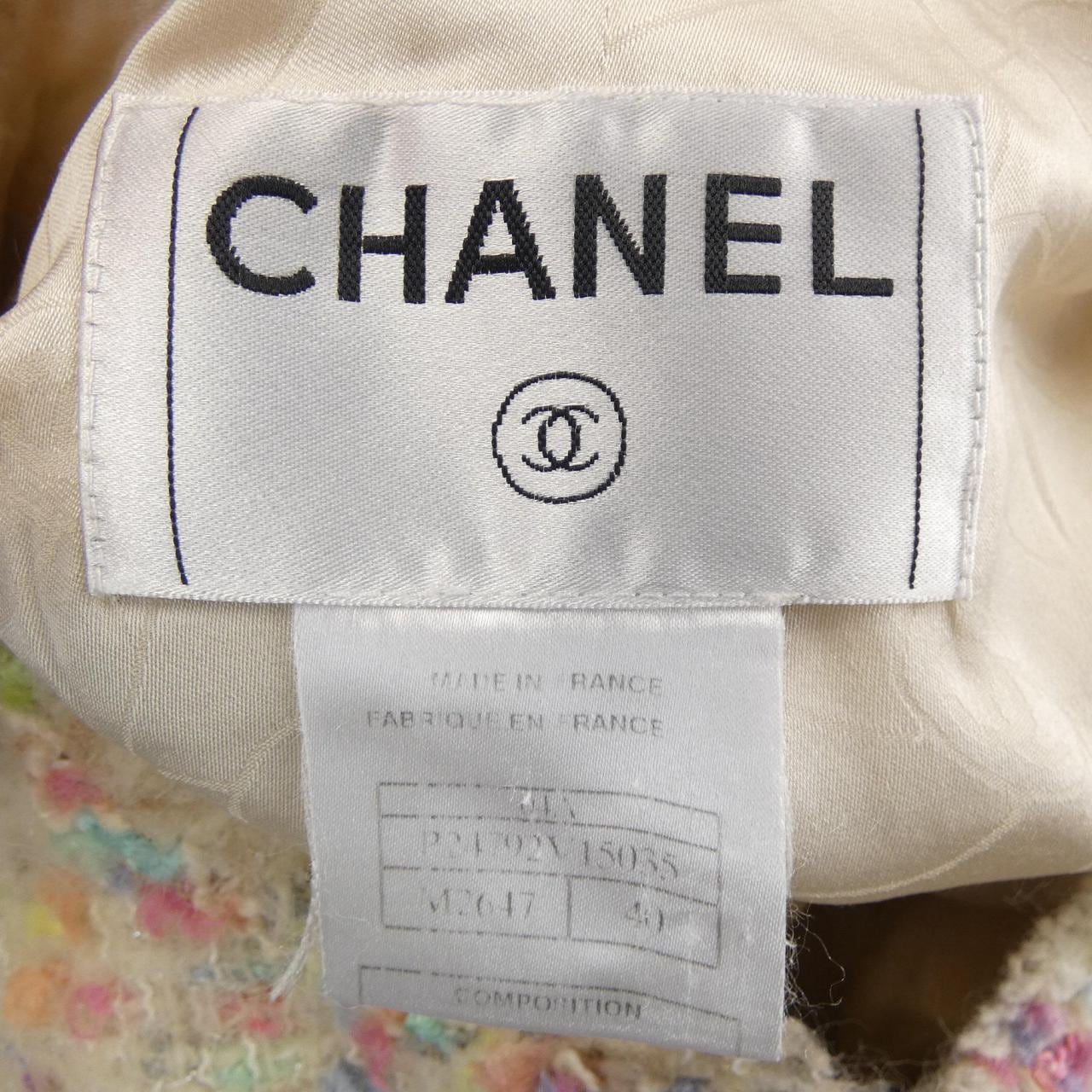 【ヴィンテージ】シャネル CHANEL P24792V15035 04A ノーカラージャケット