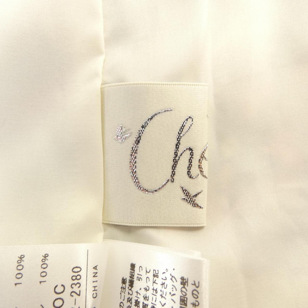 Chesty chesty连衣裙
