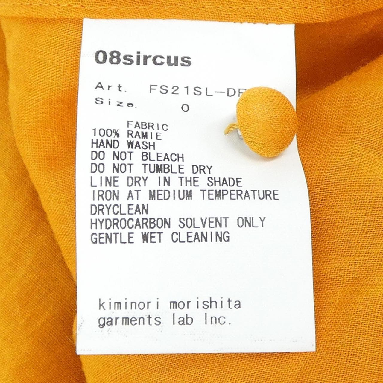 ゼロエイトサーカス 08SIRCUS ワンピース