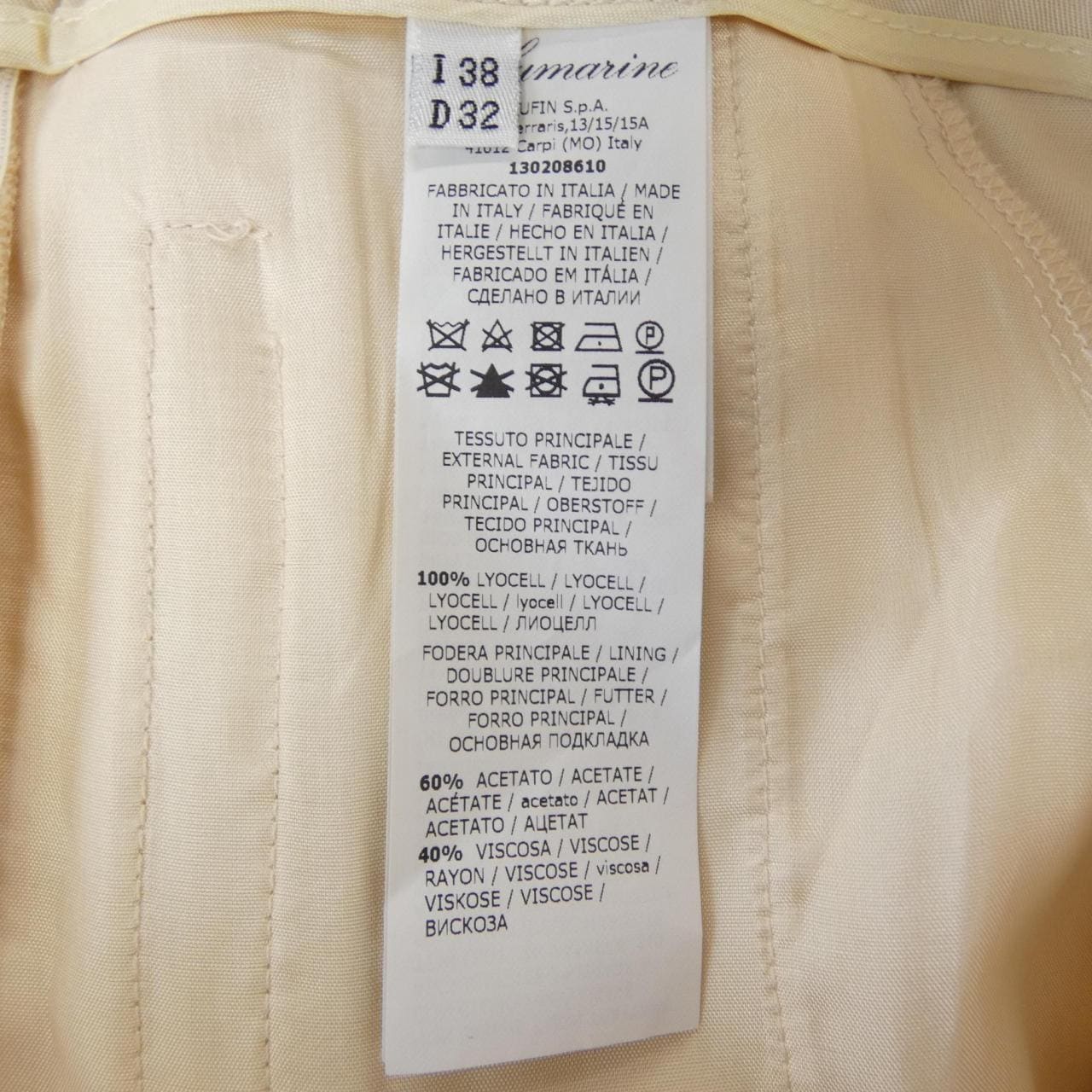 ブルマリン Blumarine WR0229119 パンツ