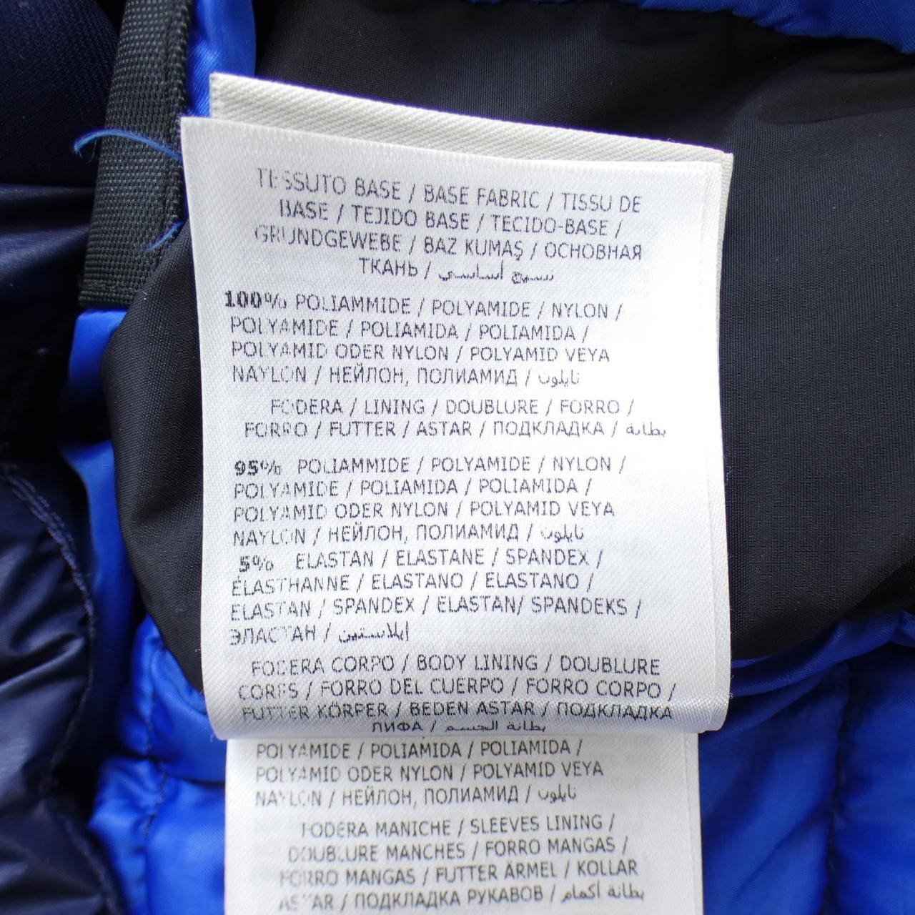 モンクレールグルノーブル MONCLER GRENOBLE CANMORE ダウンジャケット