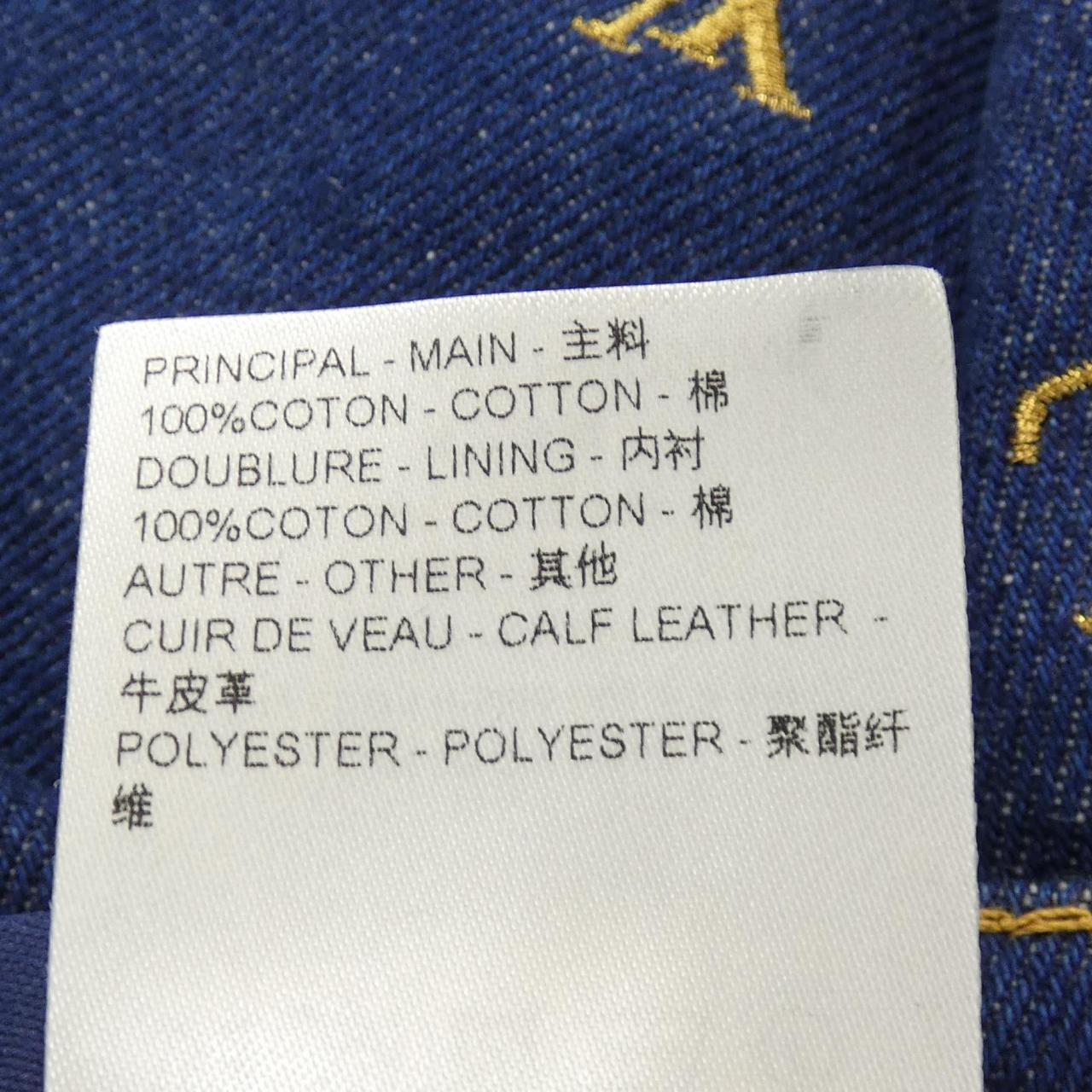 ルイヴィトン LOUIS VUITTON HQD90WJX1 ショートパンツ