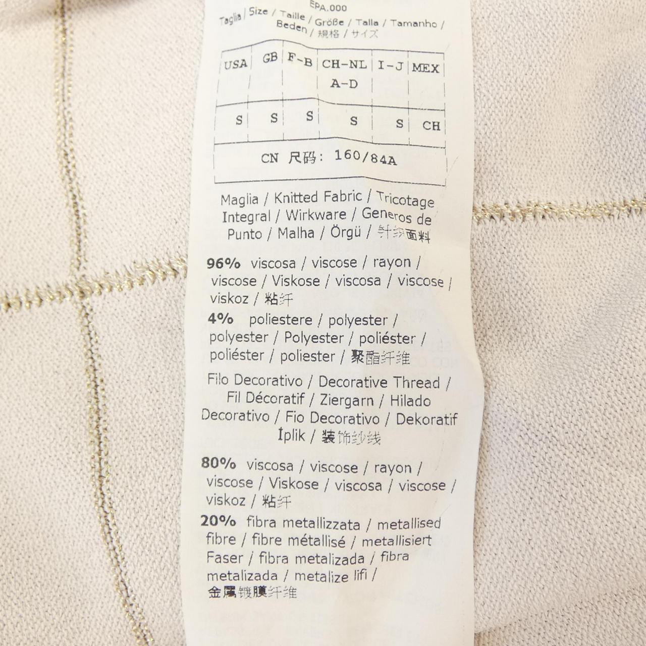 マックスマーラステュディオ Max Mara STUDIO ニット