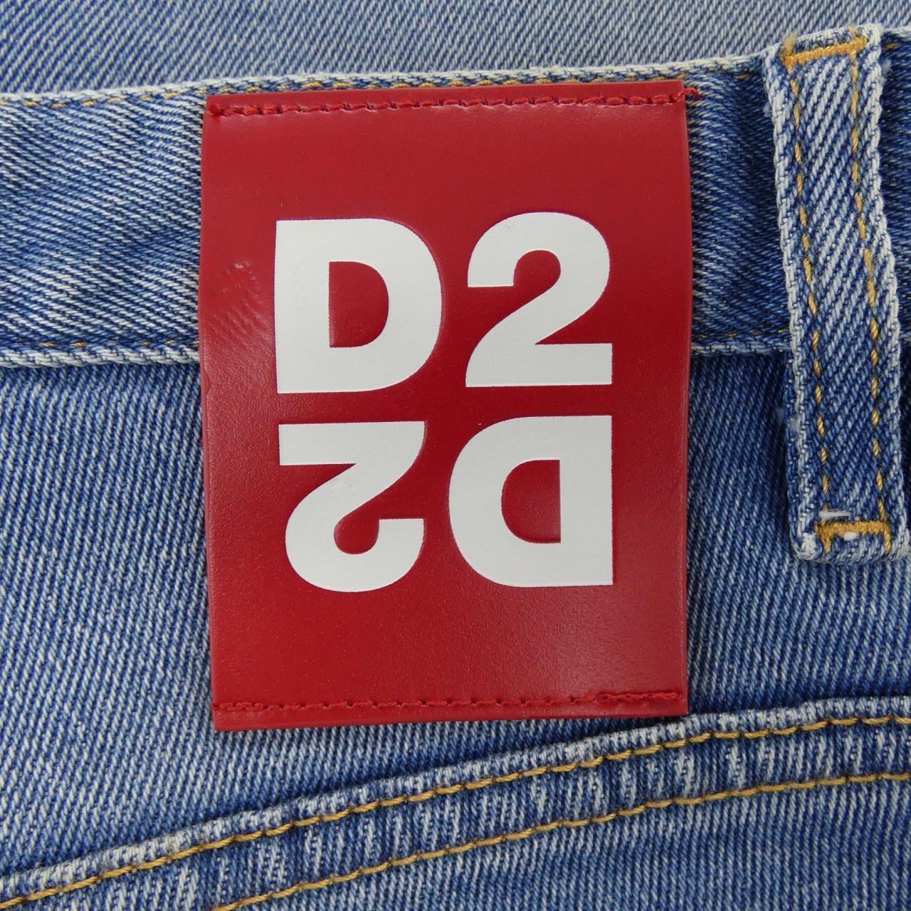 ディースクエアード DSQUARED2 S74LB0664 ジーンズ