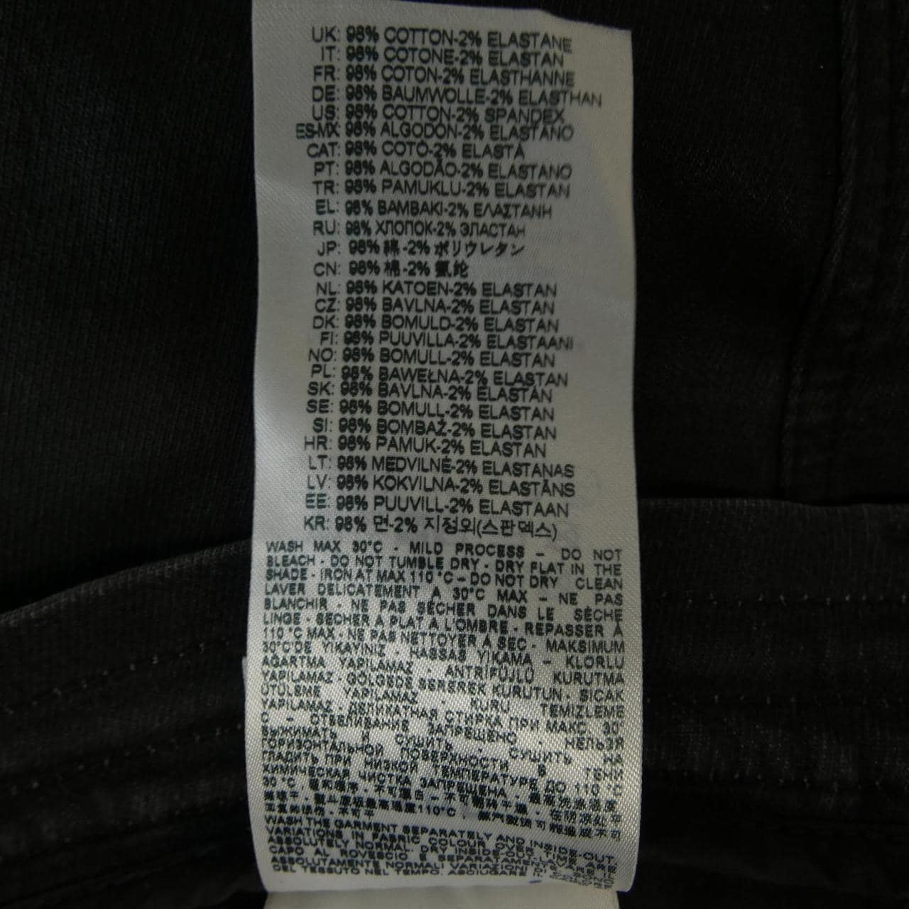 ディーゼル DIESEL CLG 507 777 672 482 パンツ
