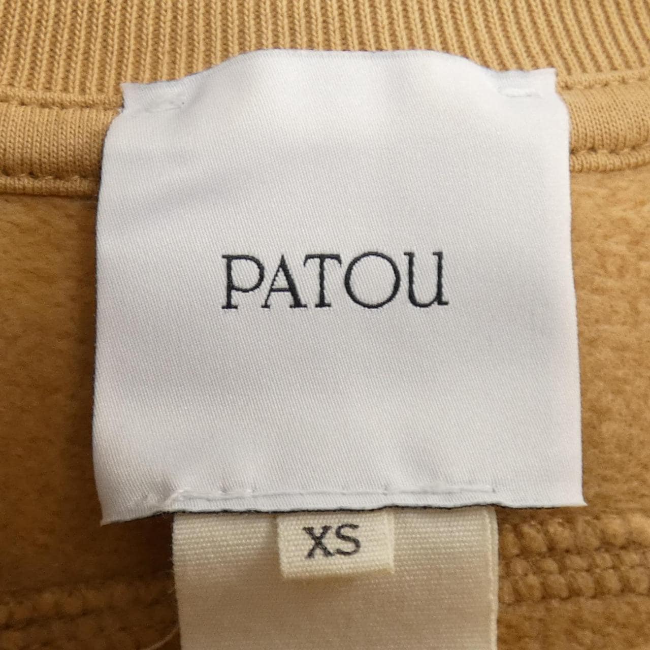 パトゥ PATOU スウェット
