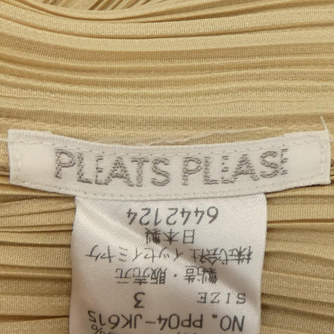 【ヴィンテージ】プリーツプリーズ PLEATS PLEASE ワンピース