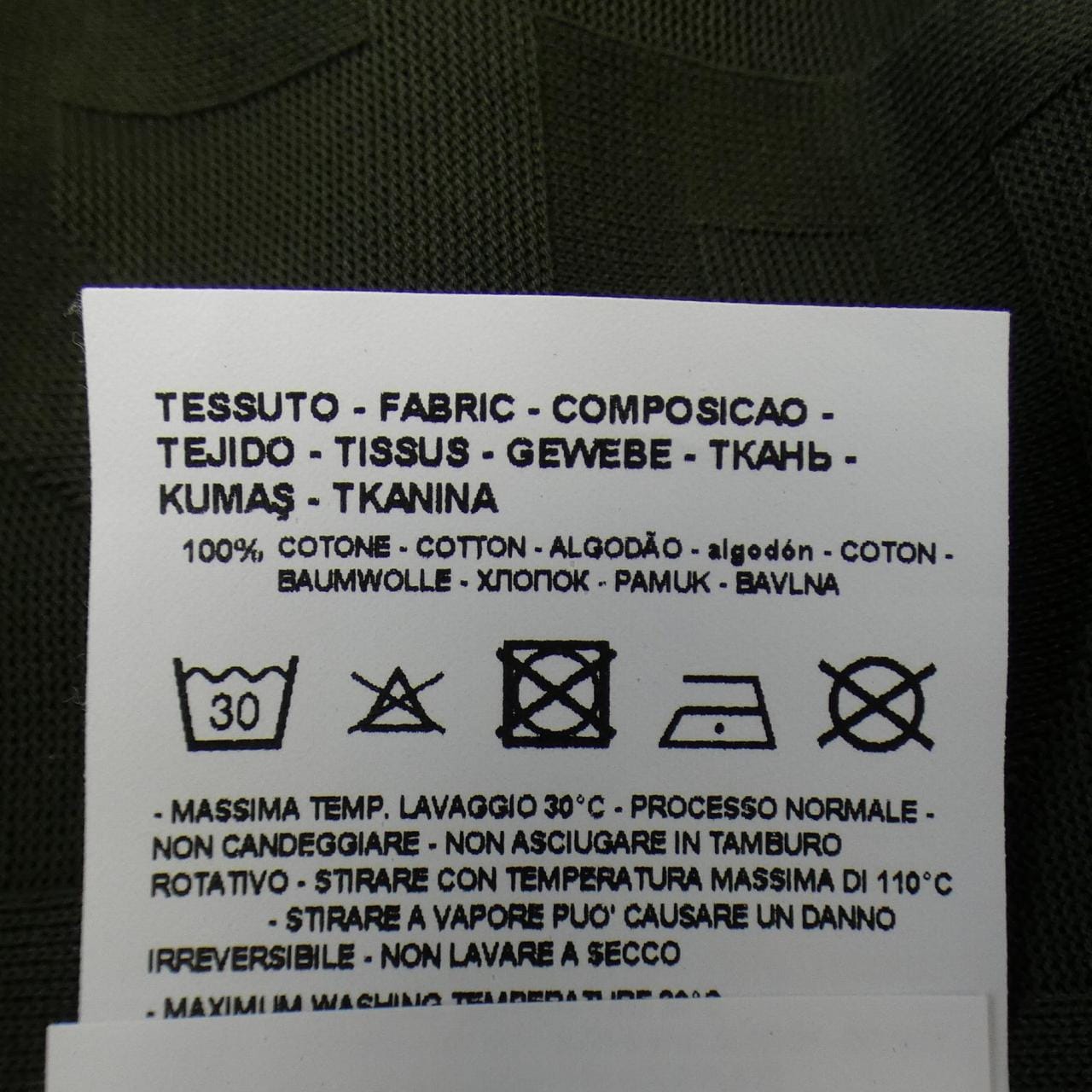 エンポリオアルマーニ EMPORIO ARMANI Tシャツ