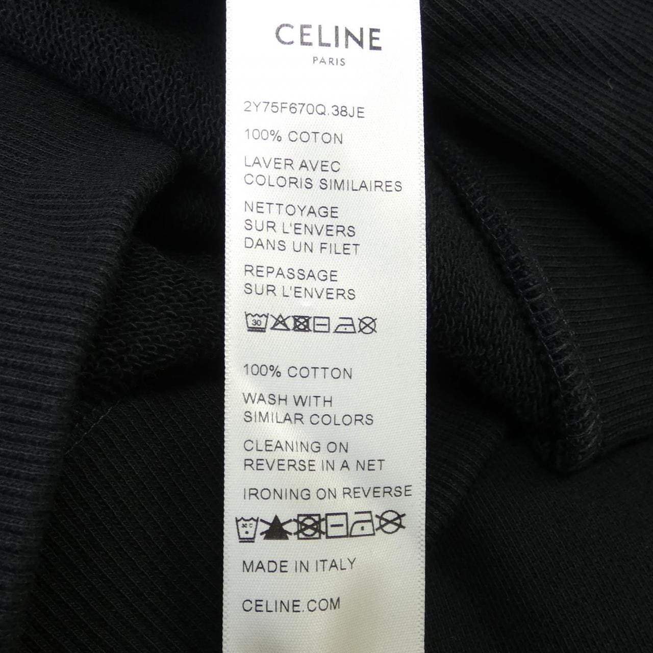 セリーヌ CELINE 2Y75F670Q パーカー
