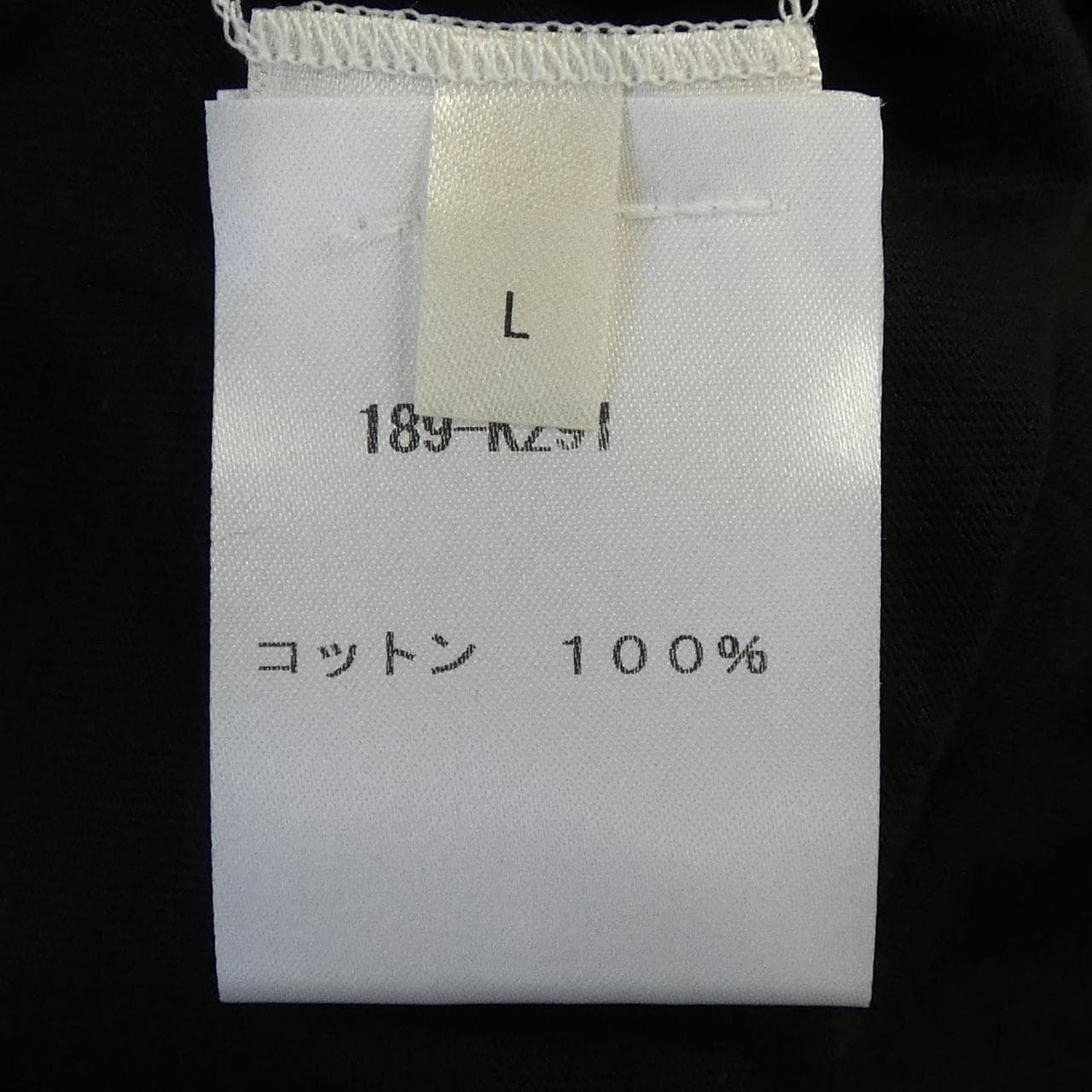 ザロウ THE ROW LEON L/S T-SHIRT 189-K291 Tシャツ