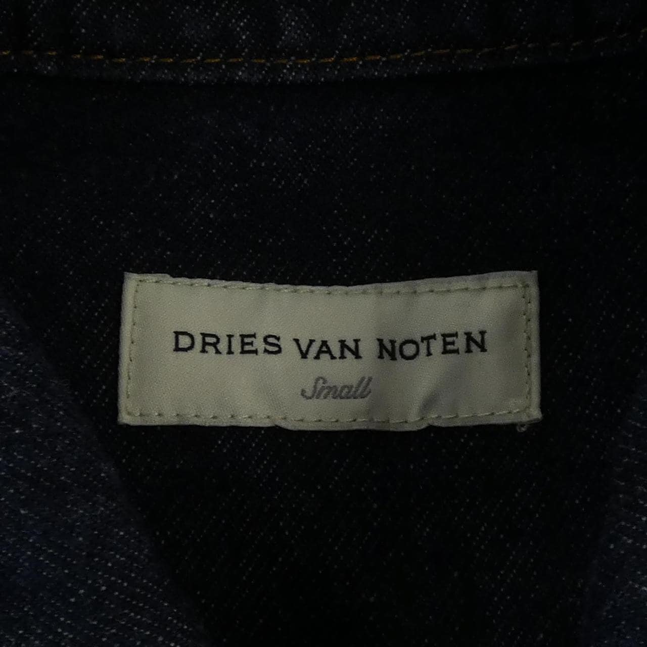 ドリスヴァンノッテン DRIES VAN NOTEN デニムジャケット