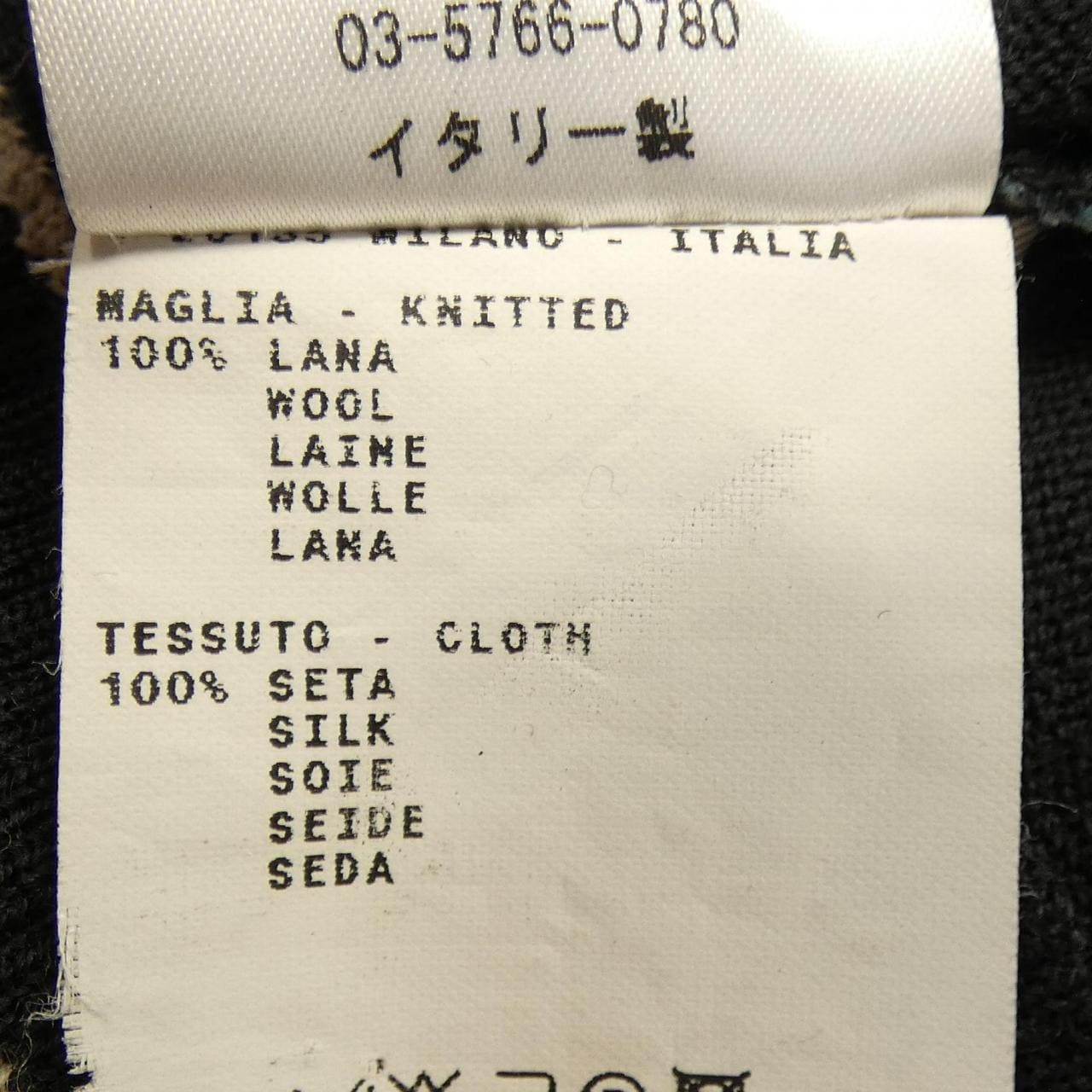 エトロ ETRO トップス