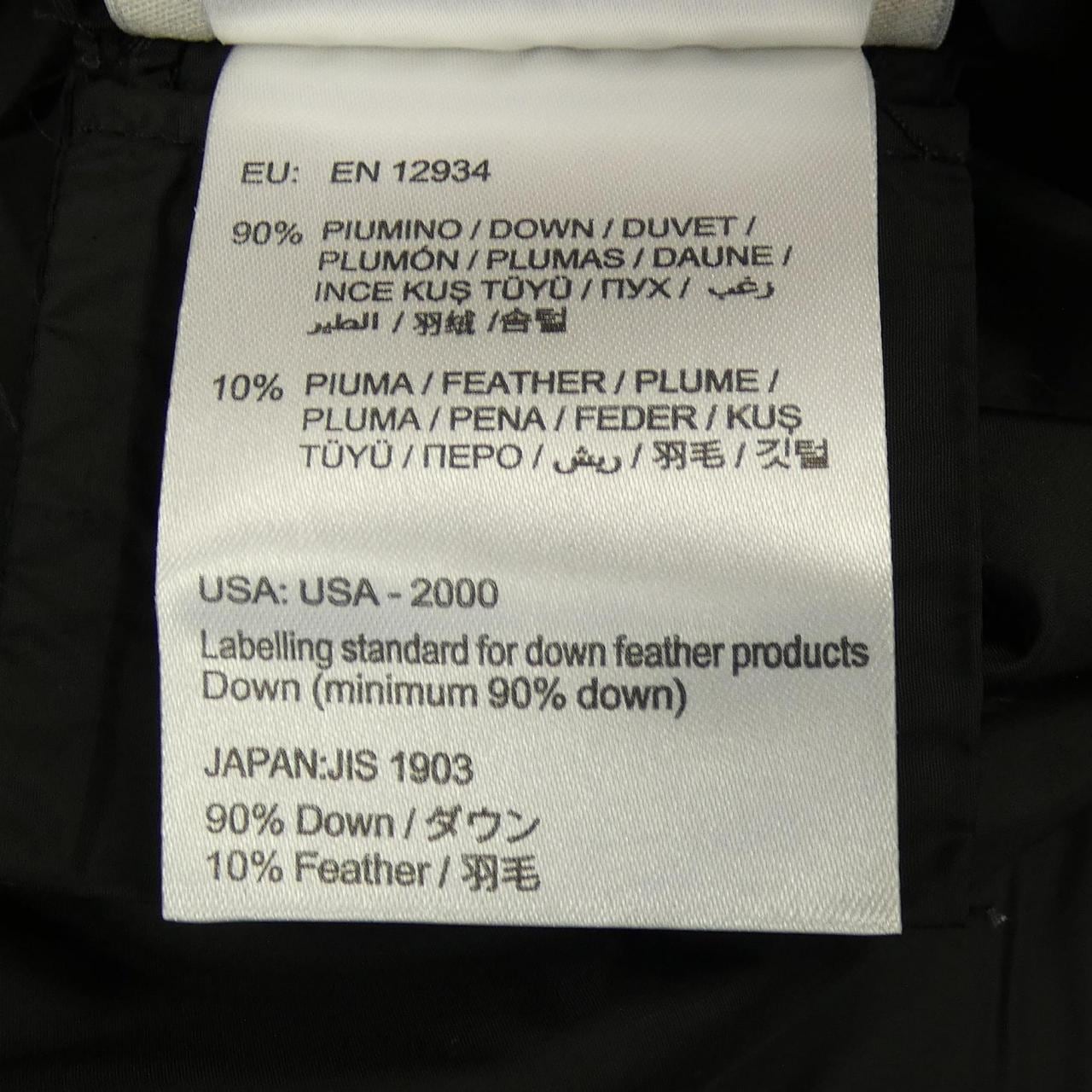 モンクレール MONCLER ROCHERS ダウンジャケット