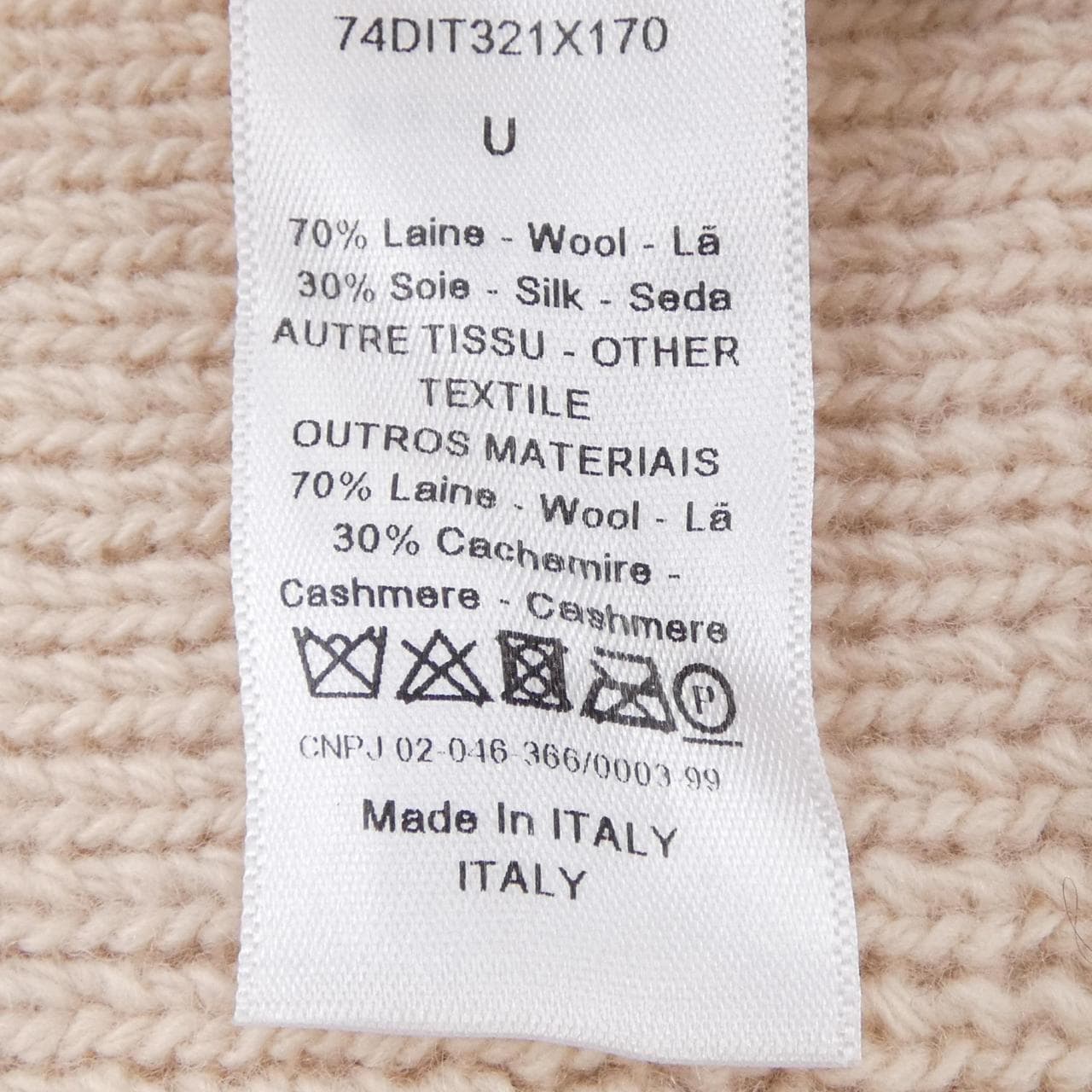 クリスチャンディオール CHRISTIAN DIOR 74DIT321X170 STOLE