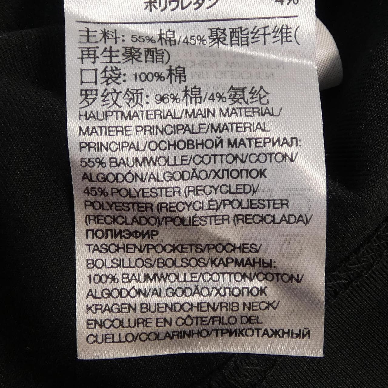 ワイスリー Y-3 Tシャツ