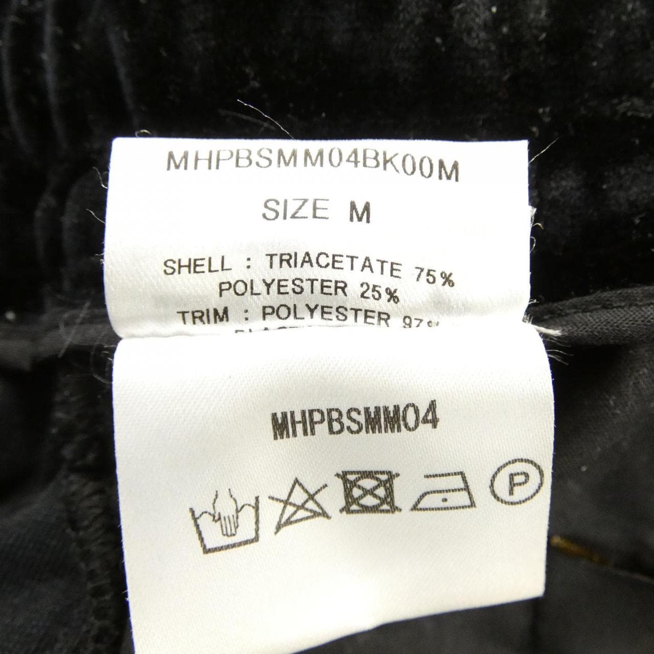 エムシーエム MCM パンツ