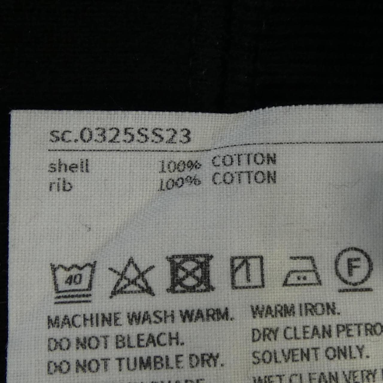 ソロイスト SOLOIST sc.0325SS23 スウェット