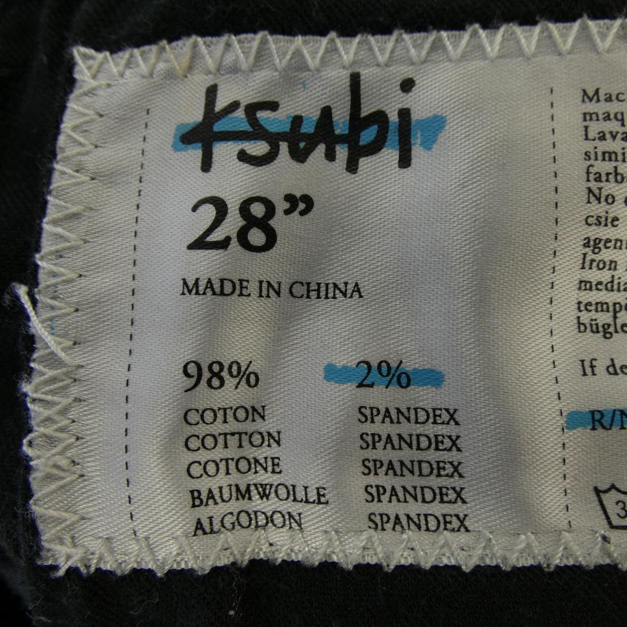 スビ KSUBI ジーンズ