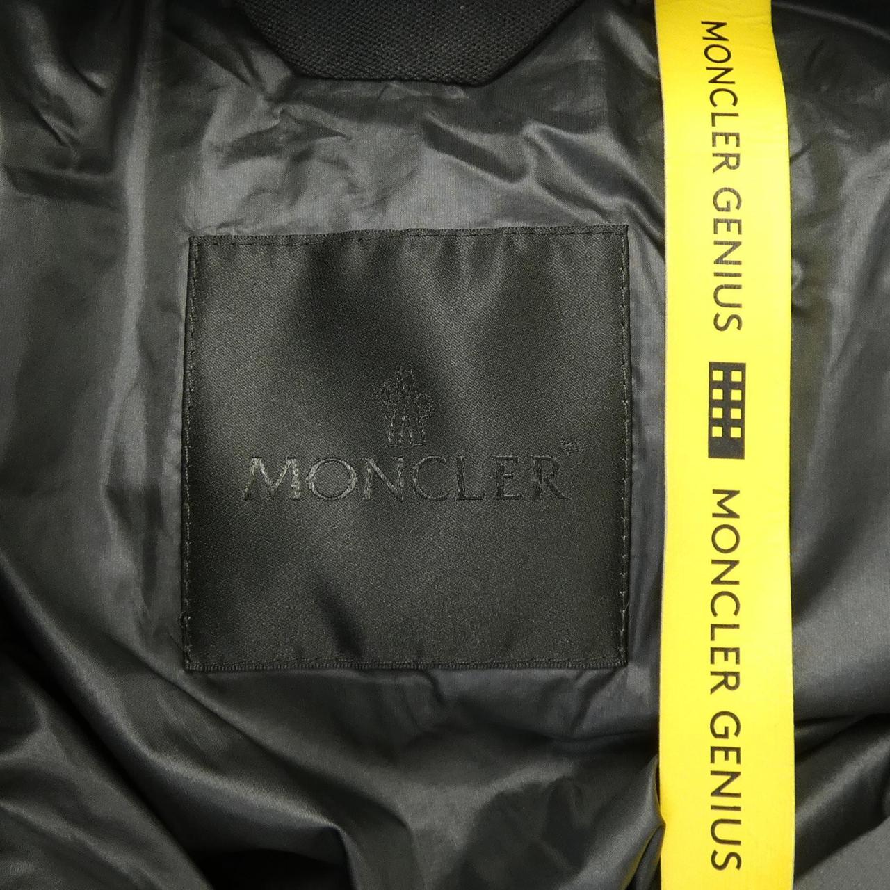 モンクレール ジーニアス MONCLER GENIUS CANVEY ダウンコート