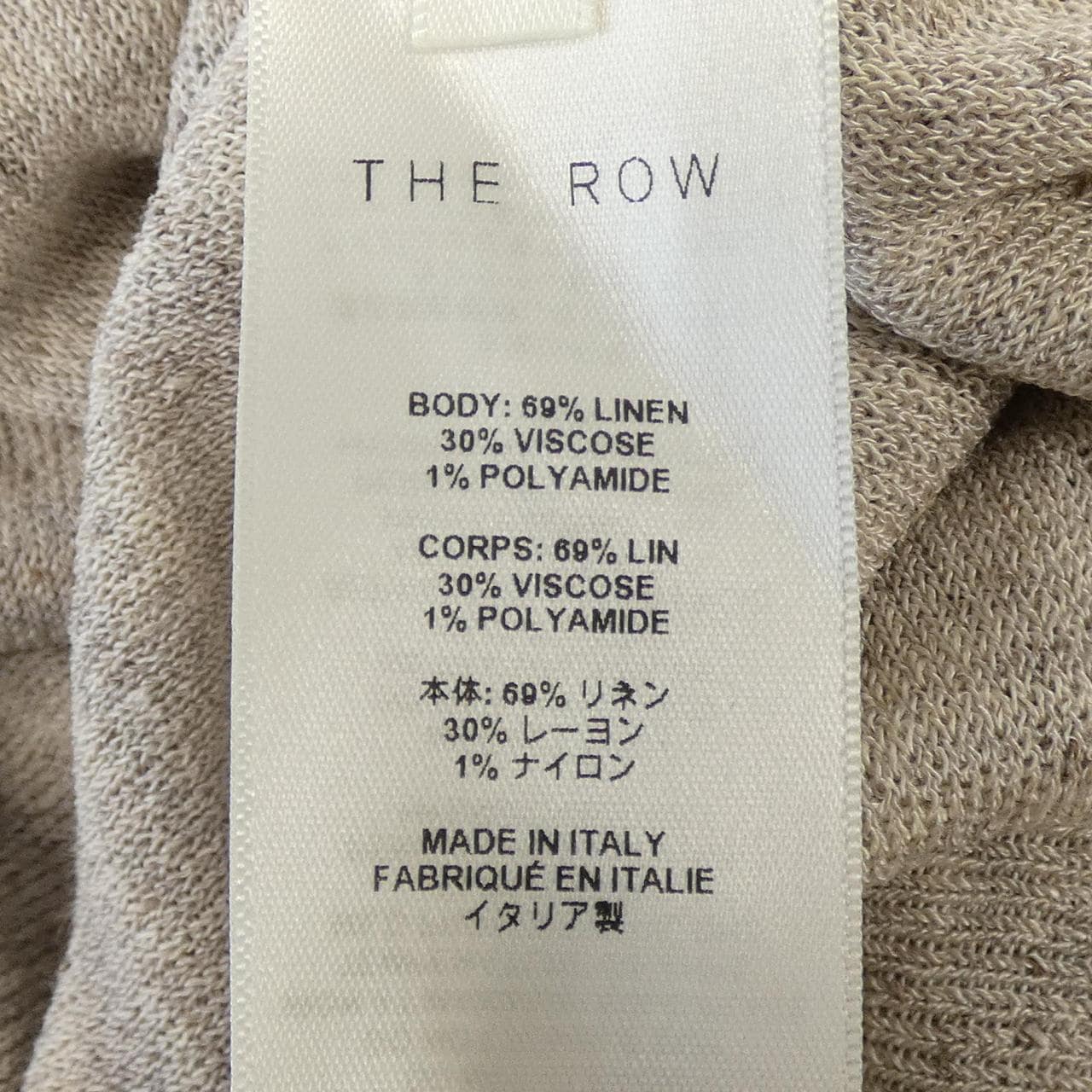 ザロウ THE ROW 884 Y889 カーディガン