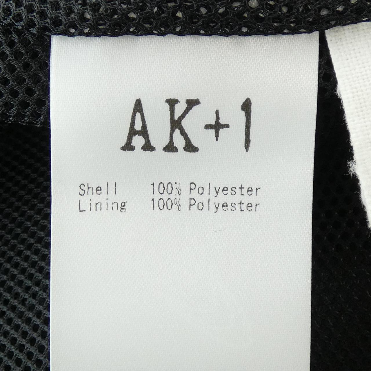 AK+1 one piece