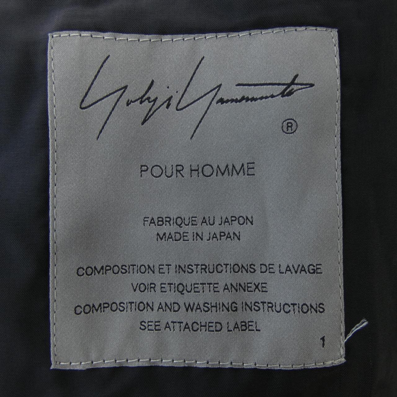 YOYOHJI YAMAMOTO POUR外套