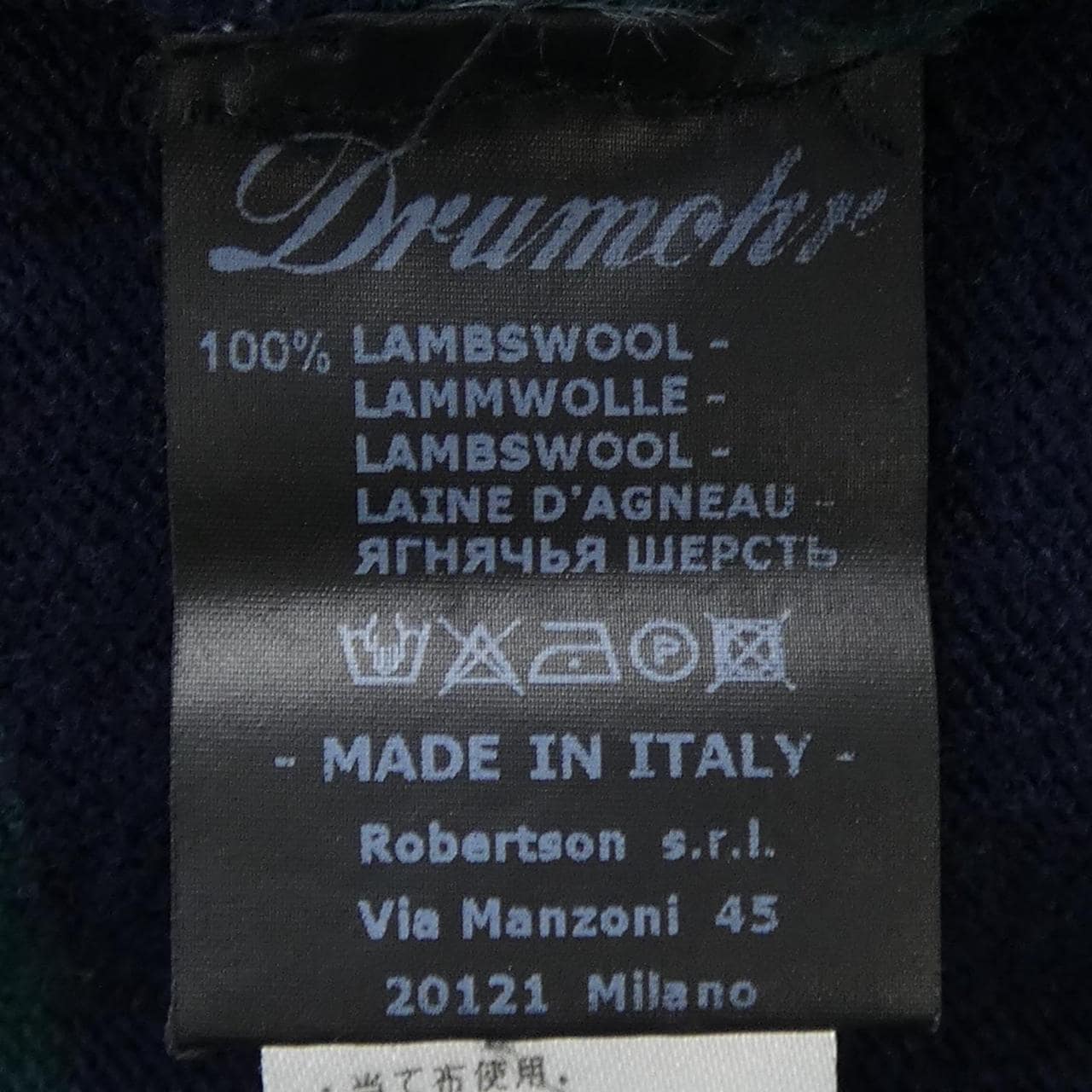 Drumohr Knit