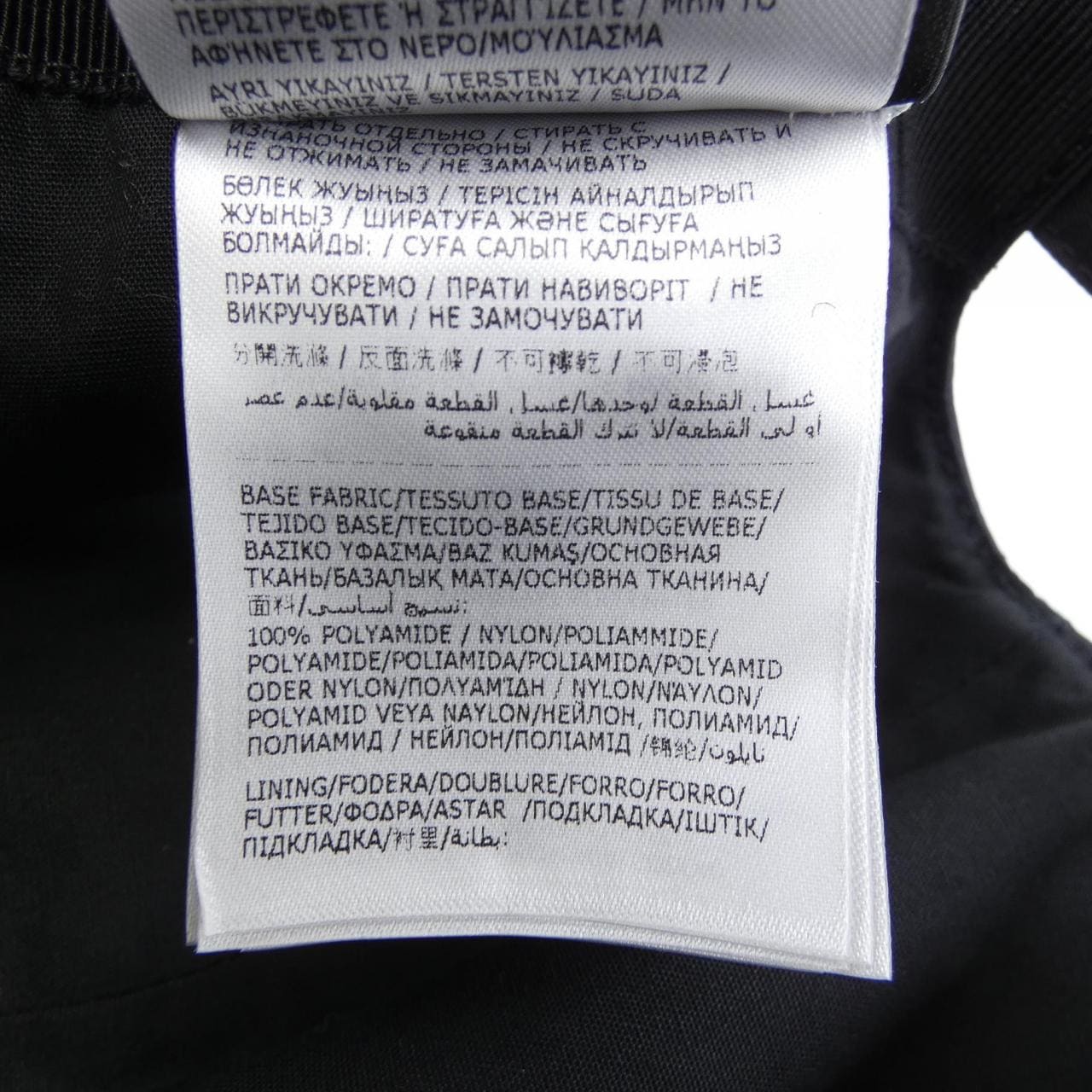 盟MONCLER) Genius 盟可睐 (Moncler) Genius 帽子