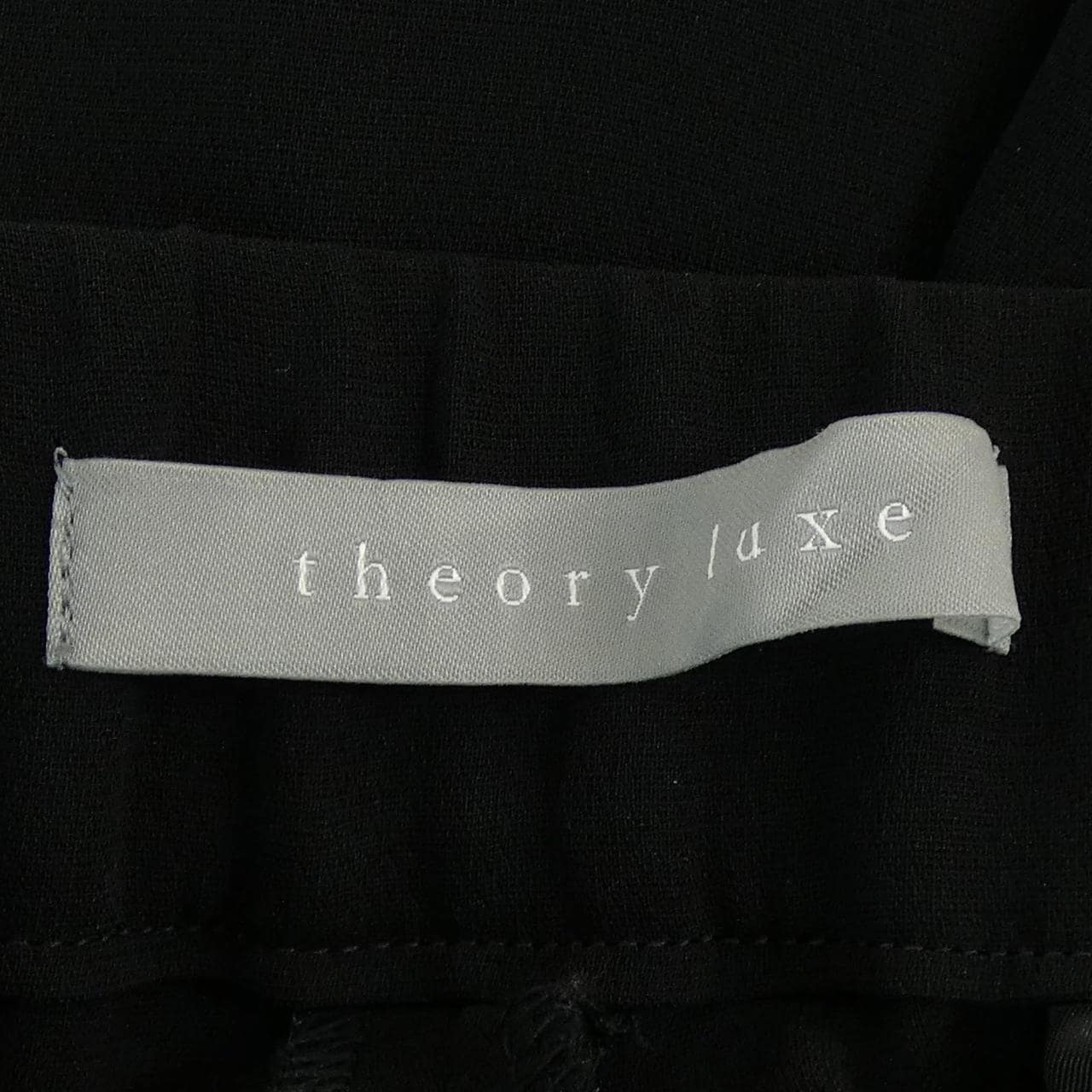 セオリーリュクス Theory luxe パンツ