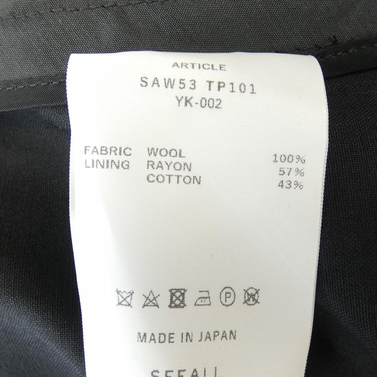 シーオール SEEALL トップス
