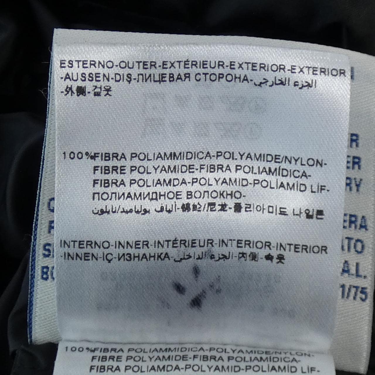 モンクレール MONCLER DJOUBA ダウンジャケット