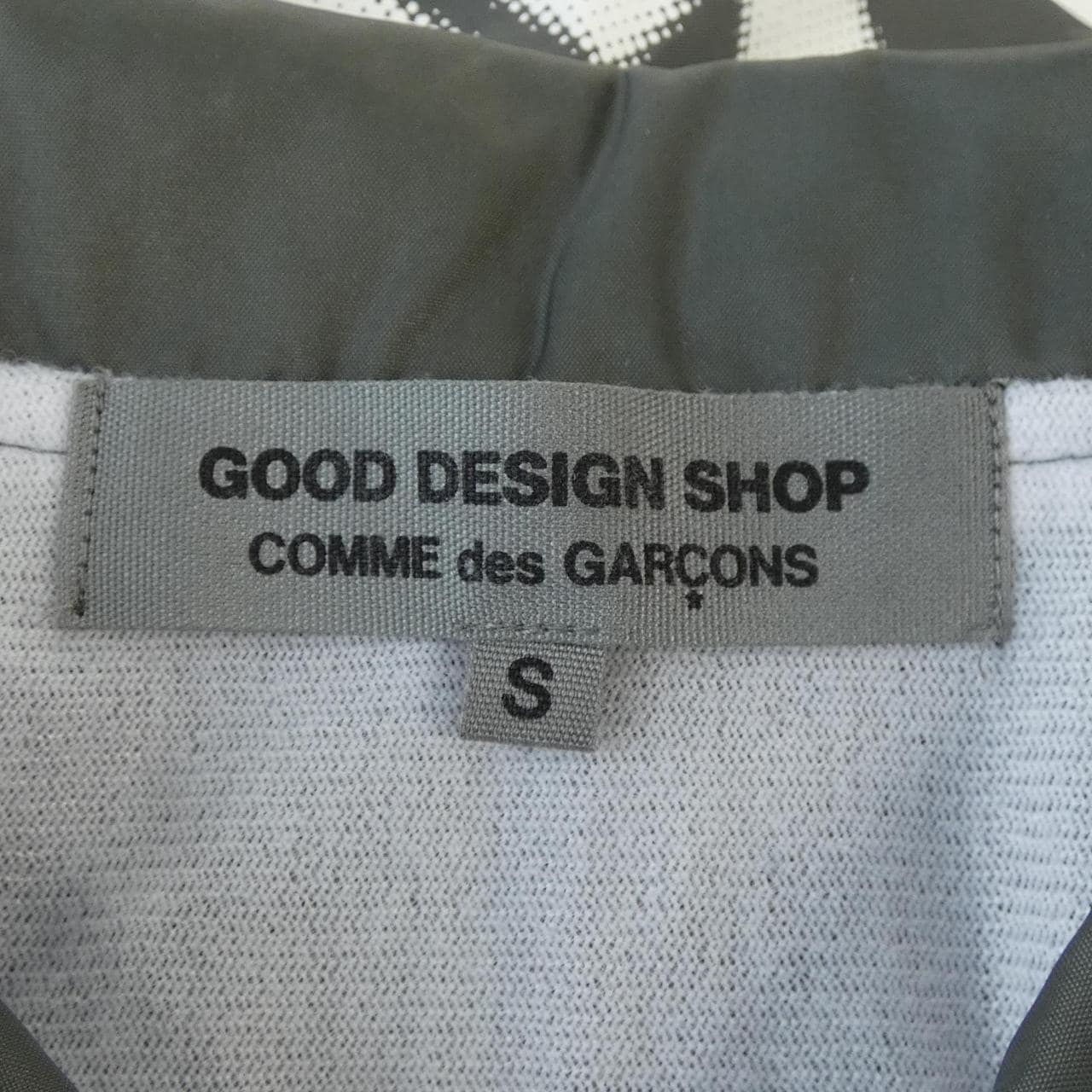 コムデギャルソン COMME des GARCONS IH-J002 ジャケット