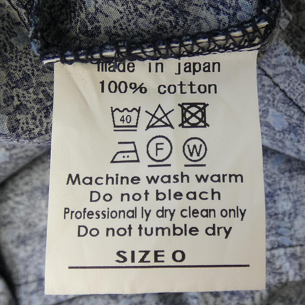 ADEU ワンピース
