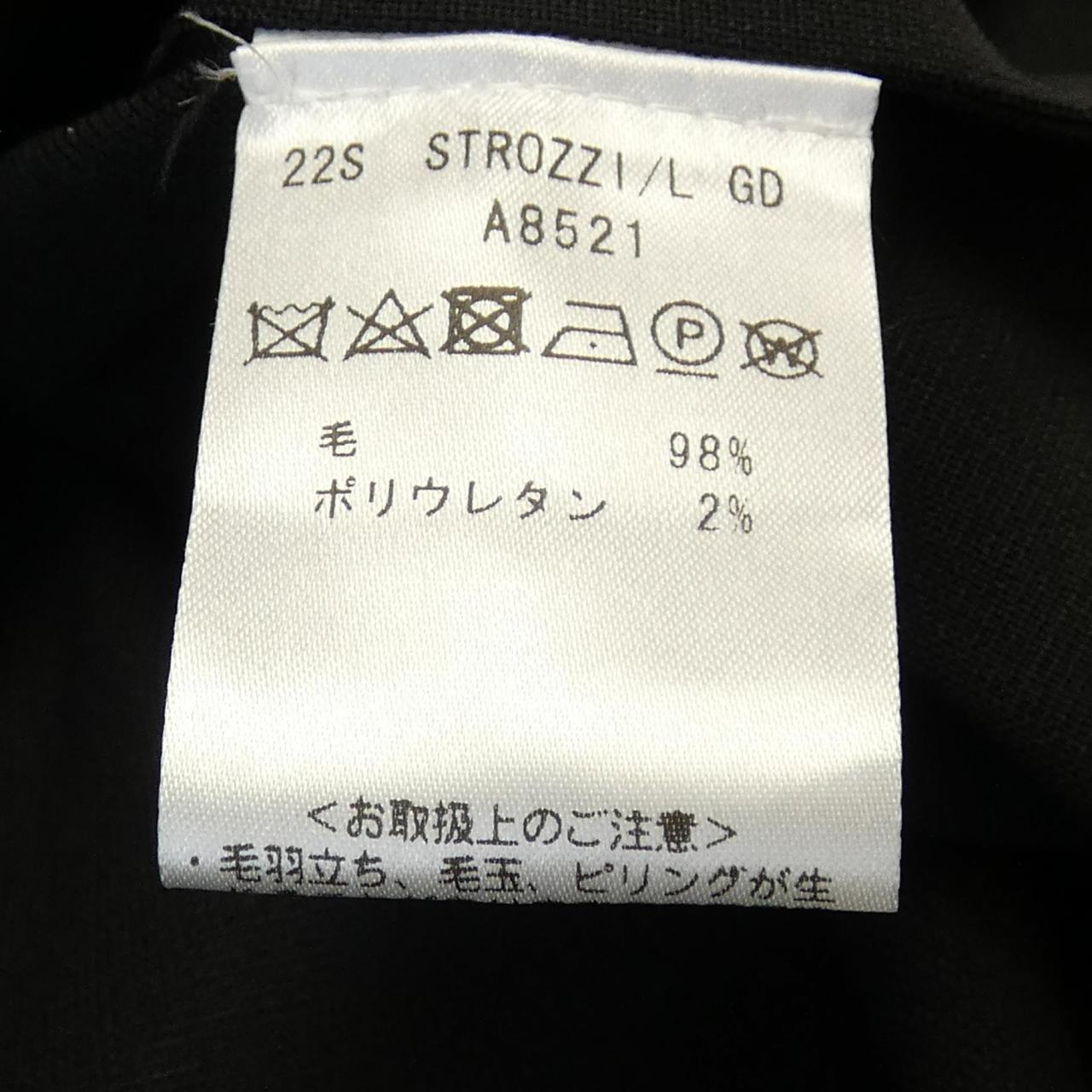 ジャブス GIAB'S ジャケット