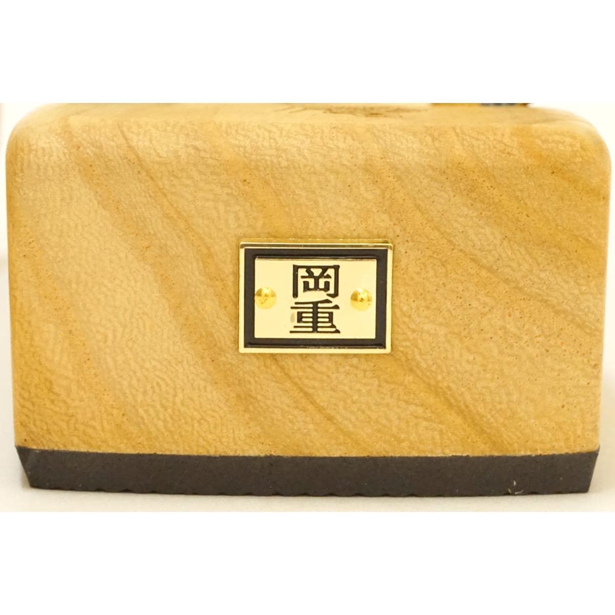 【新品】女下駄　【岡重】Ｆサイズ