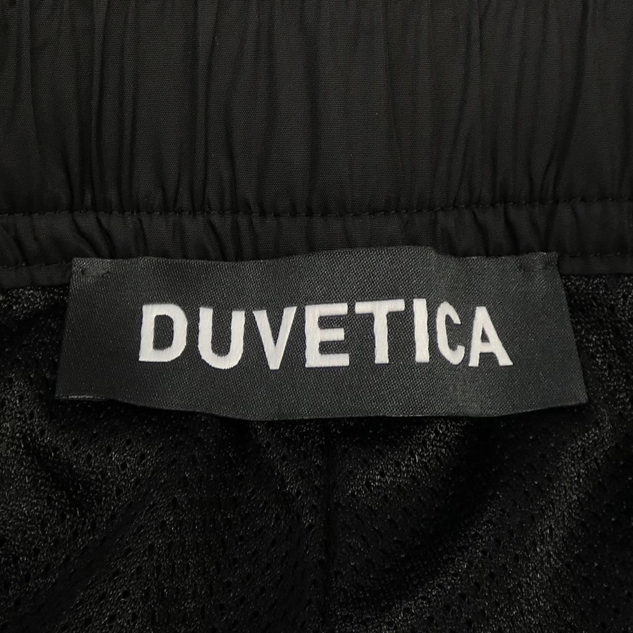デュベティカ DUVETICA VUSP42131 パンツ