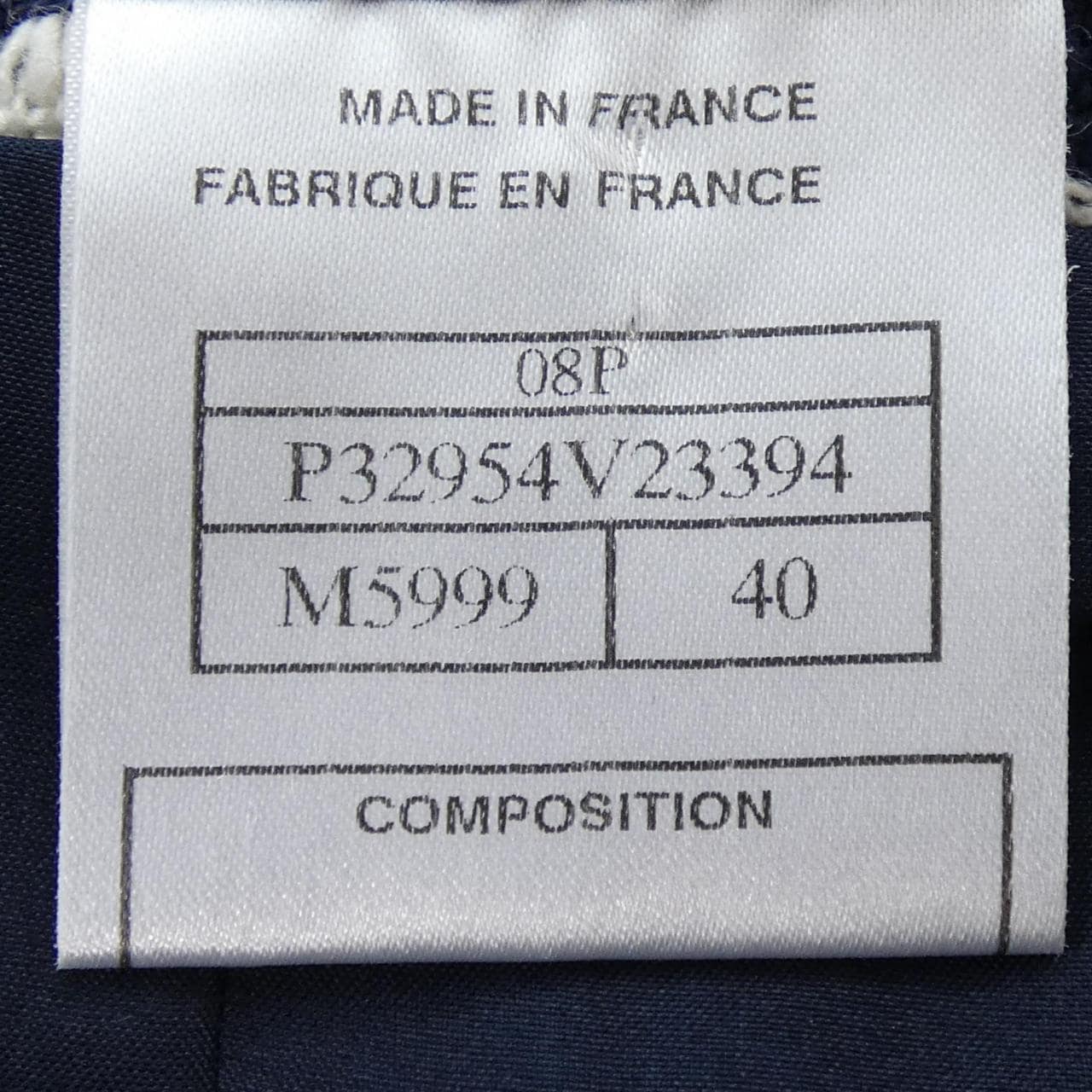 シャネル CHANEL P32954V23394 08P スカート