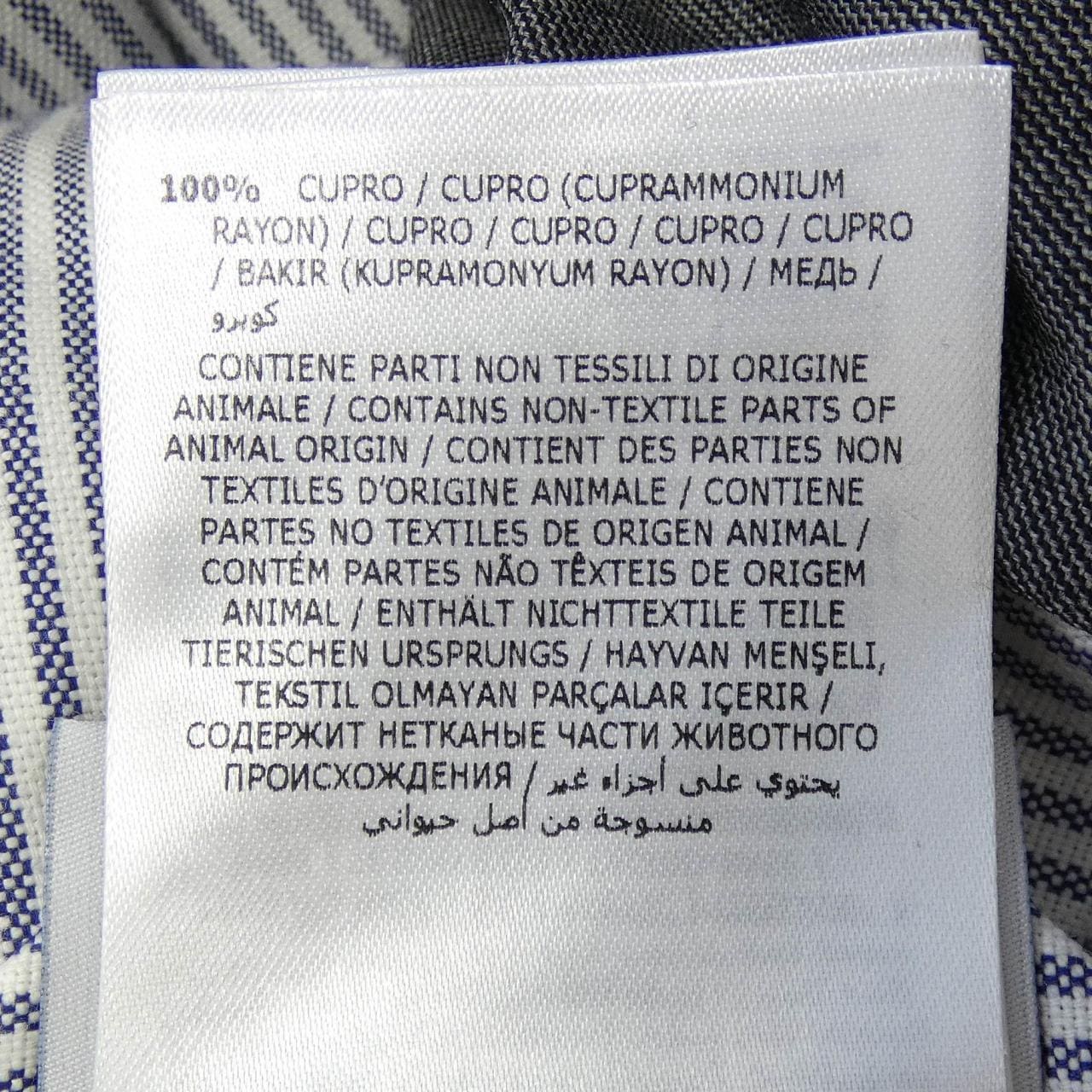 モンクレールガムブルー MONCLER GAMMEBLEU 23914031480 ダウンジャケット