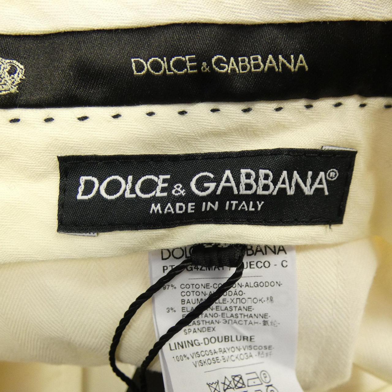 ドルチェアンドガッバーナ DOLCE&GABBANA G4ZMAT/FUECO パンツ