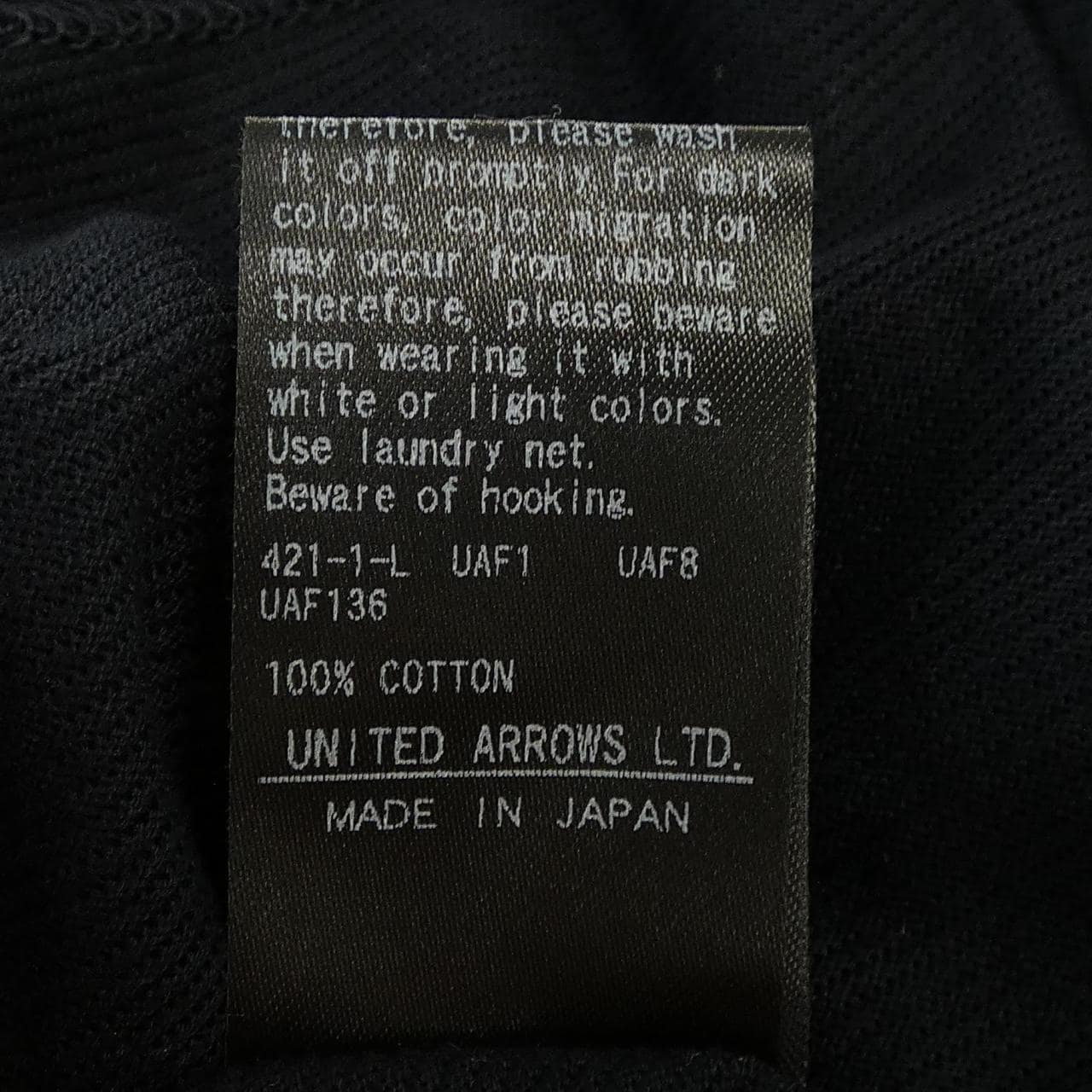 ドゥロワー DRAWER 6517-299-0705 トップス