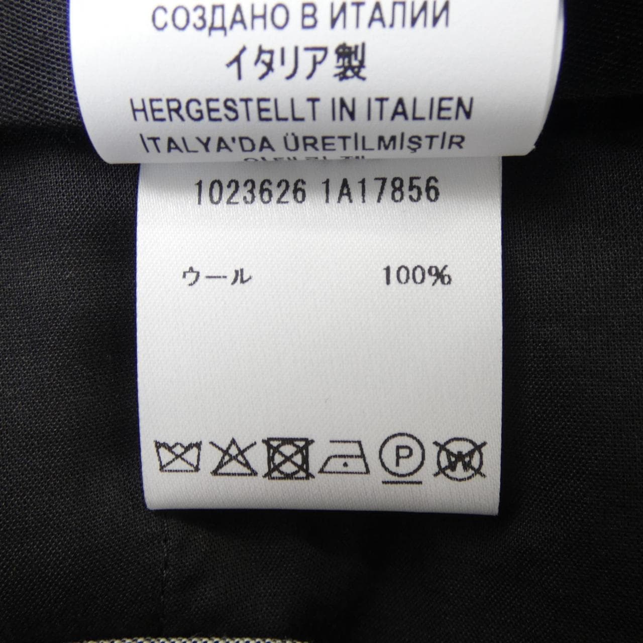 ヴェルサーチェ VERSACE 1023626 ショートパンツ