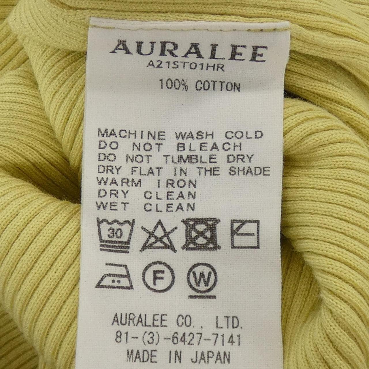 オーラリー AURALEE ニット
